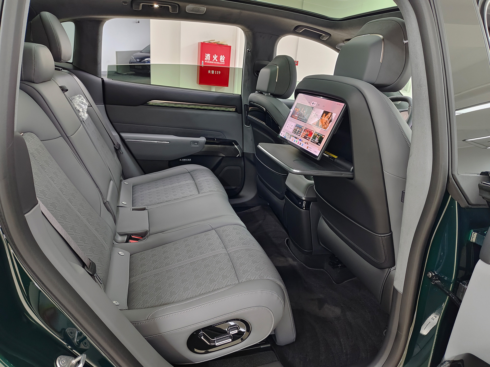 Zeekr 7X 2026 car image #11