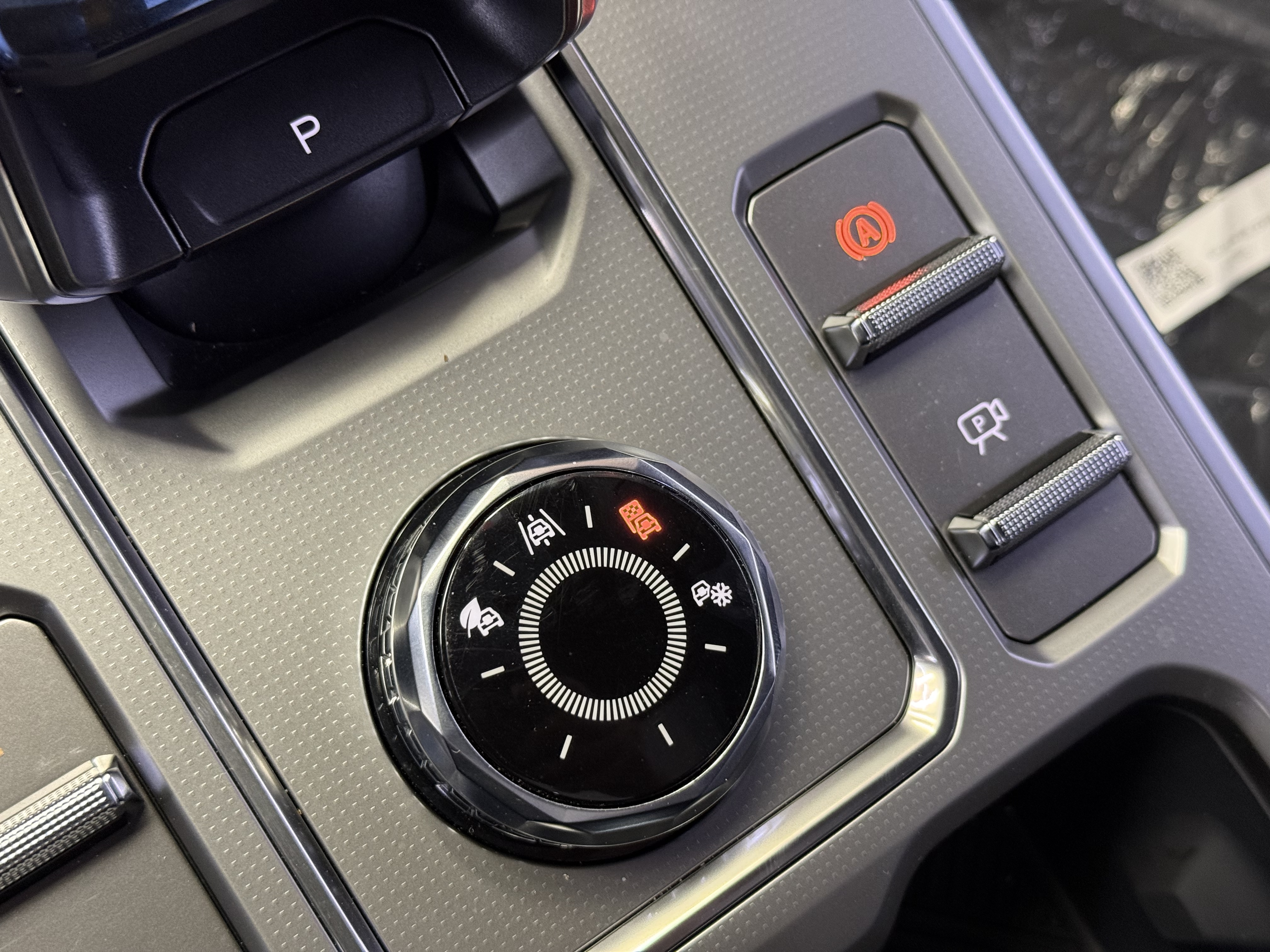 捷途山海 捷途山海T2 2026 汽车图片 #11