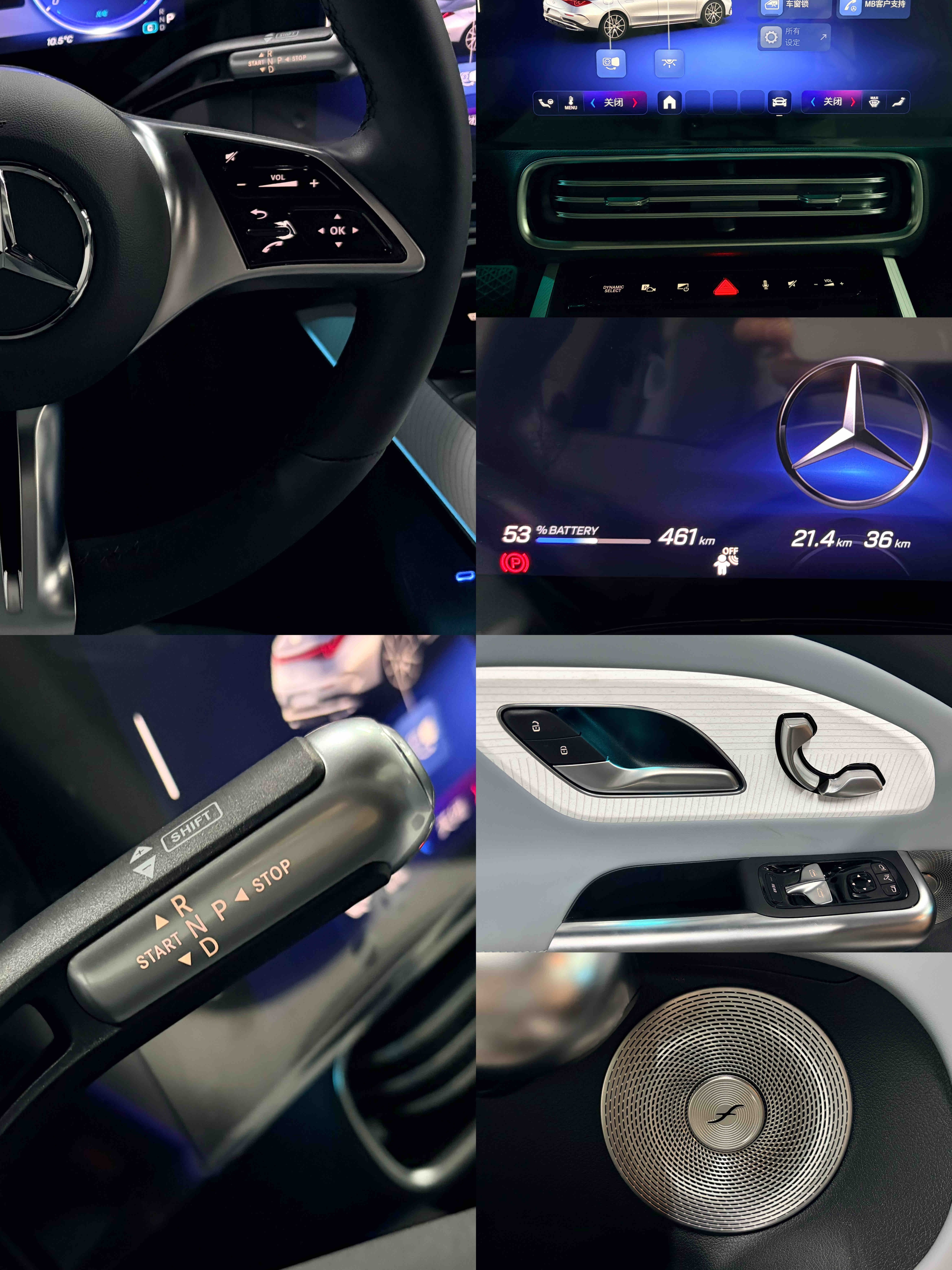 Mercedes-Benz CLA Class New Energy 2026 immagine di auto #11