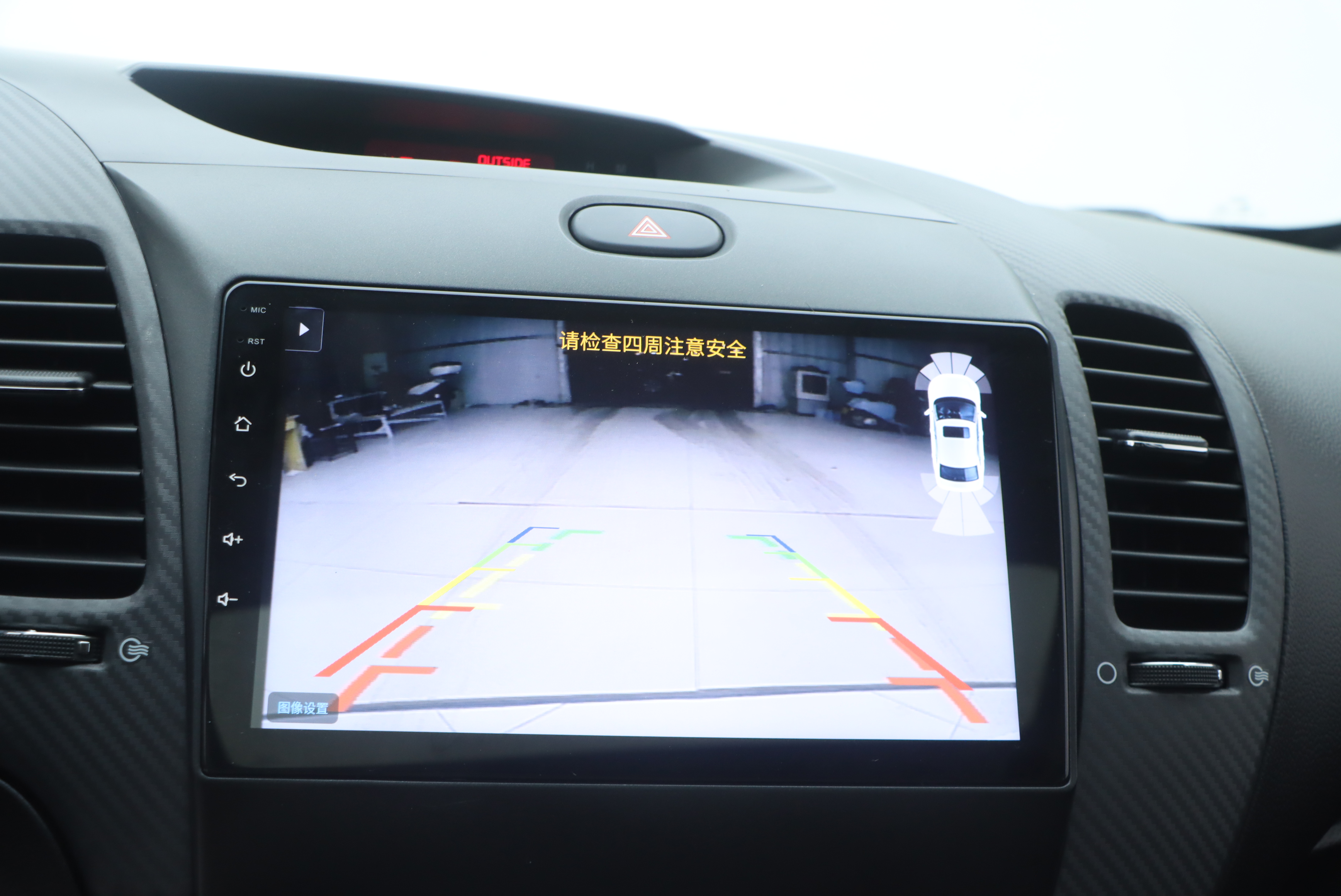 Kia Forte Koup 2014 car image #11