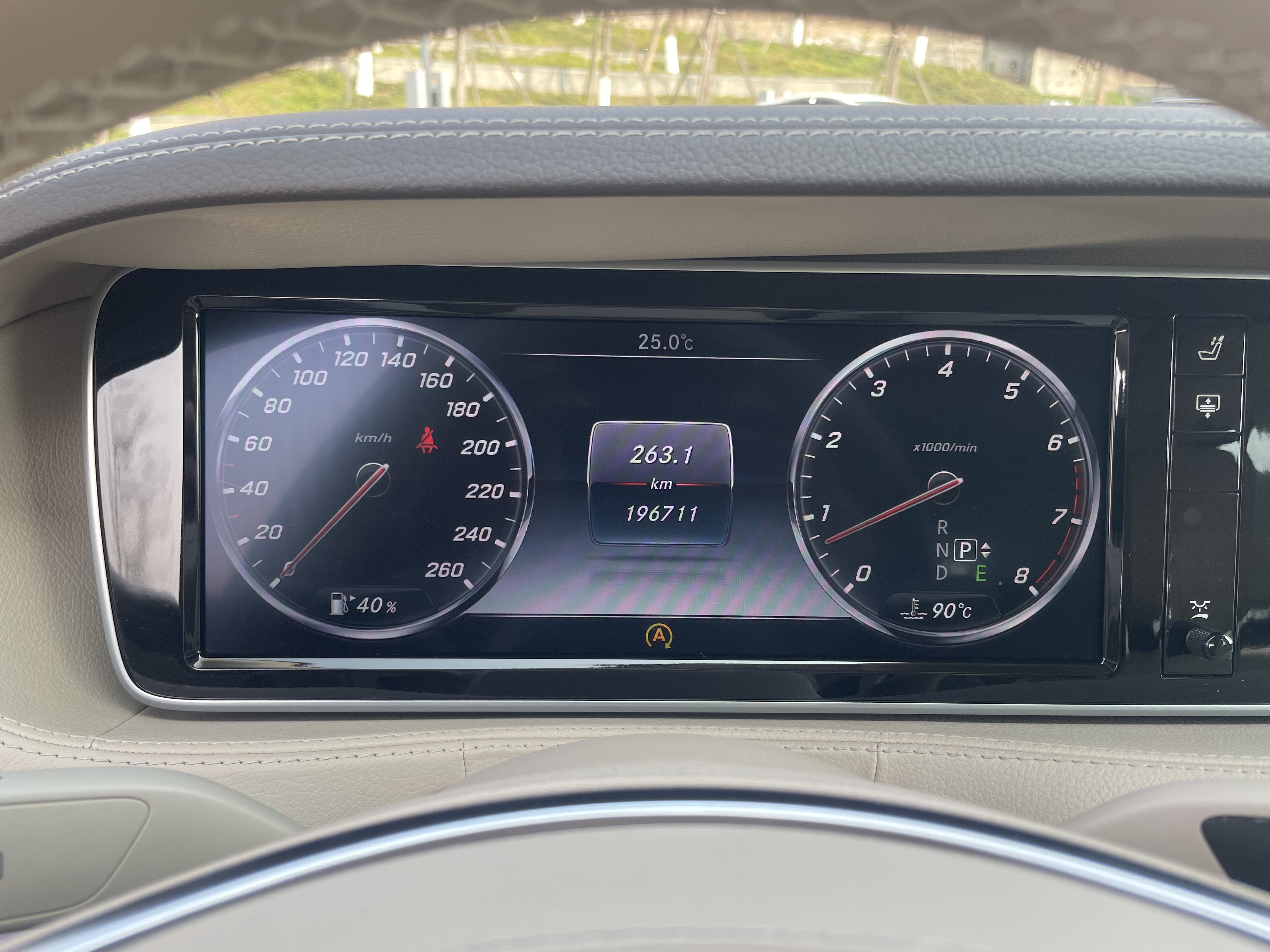 Mercedes-Benz S Class 2014 صورة سيارة #11