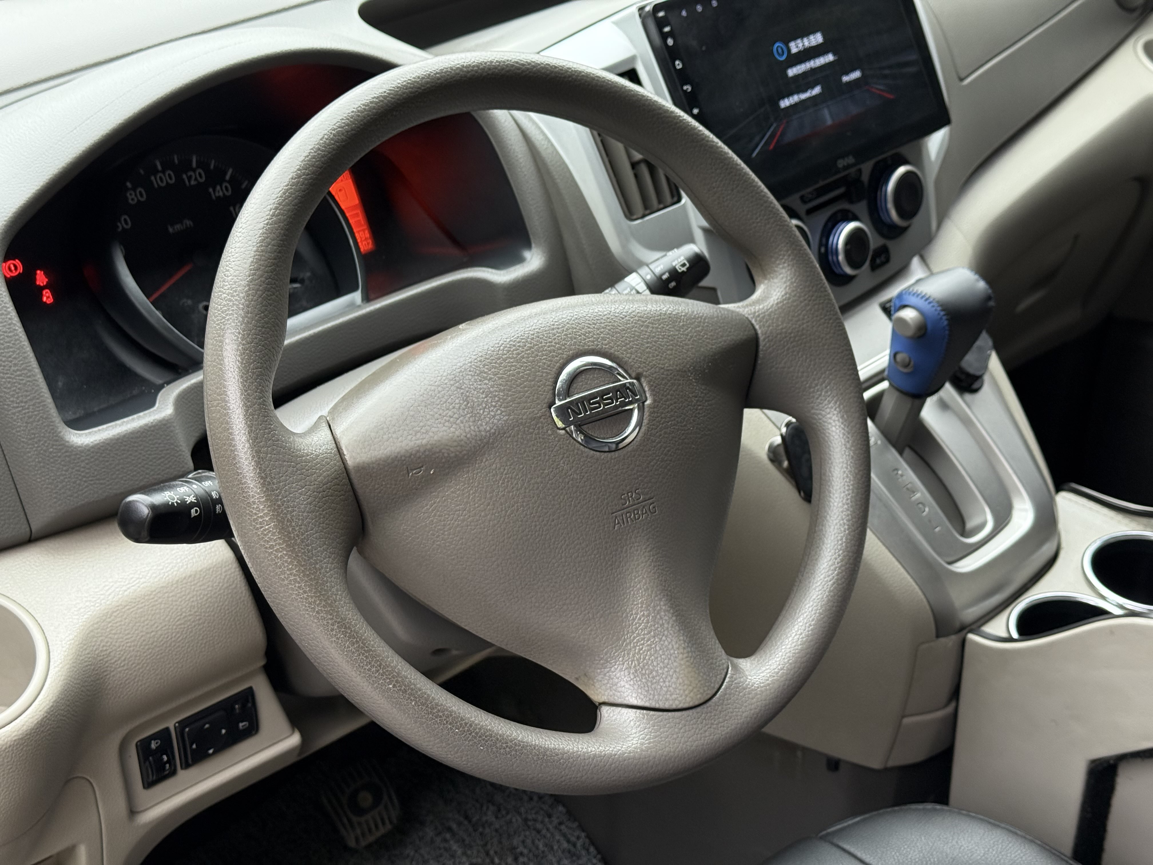 日产 日产NV200 2016 汽车图片 #11