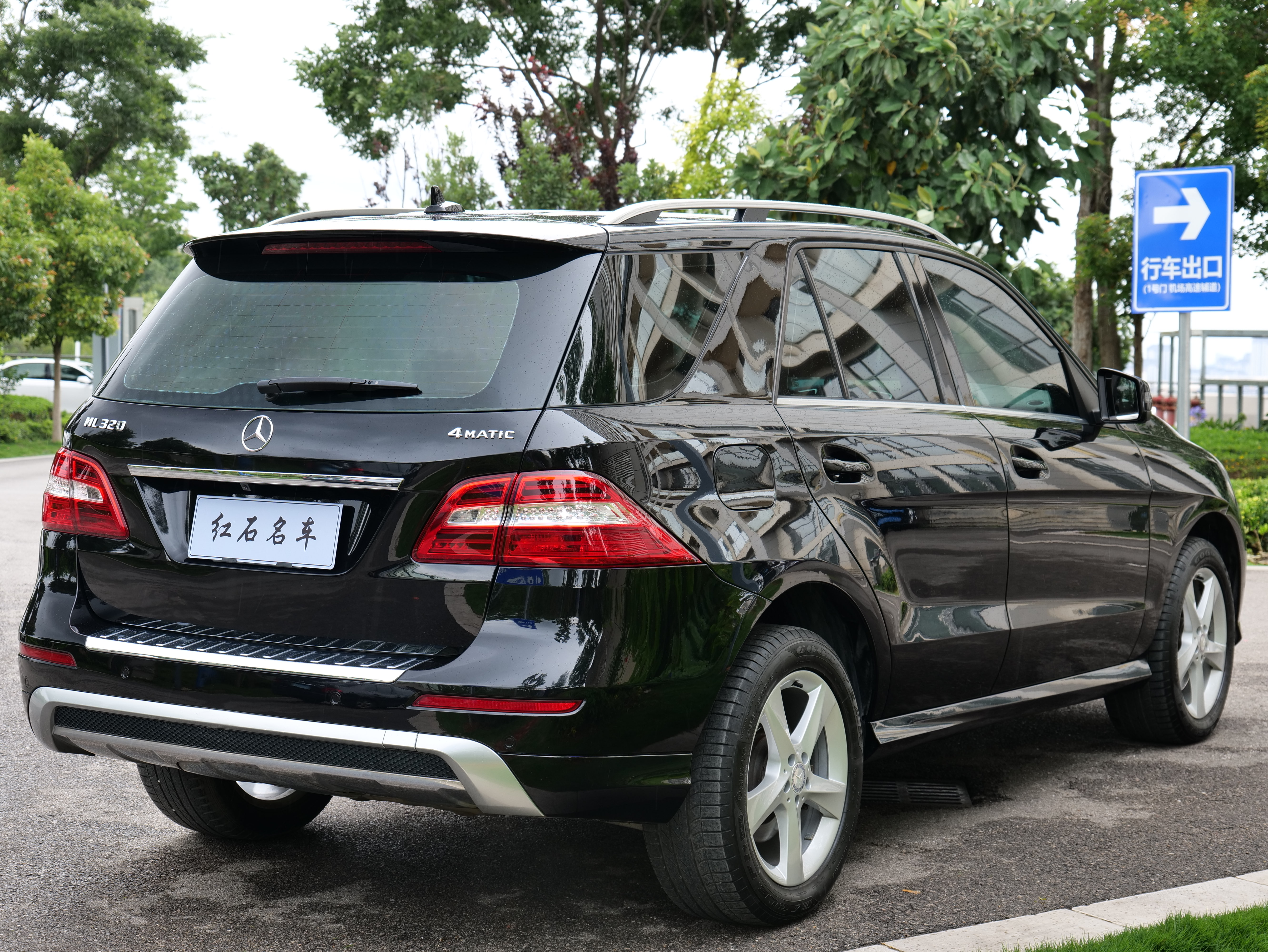 Mercedes-Benz M Class 2014 #11 Mercedes-Benz M Class 2014 car image #11