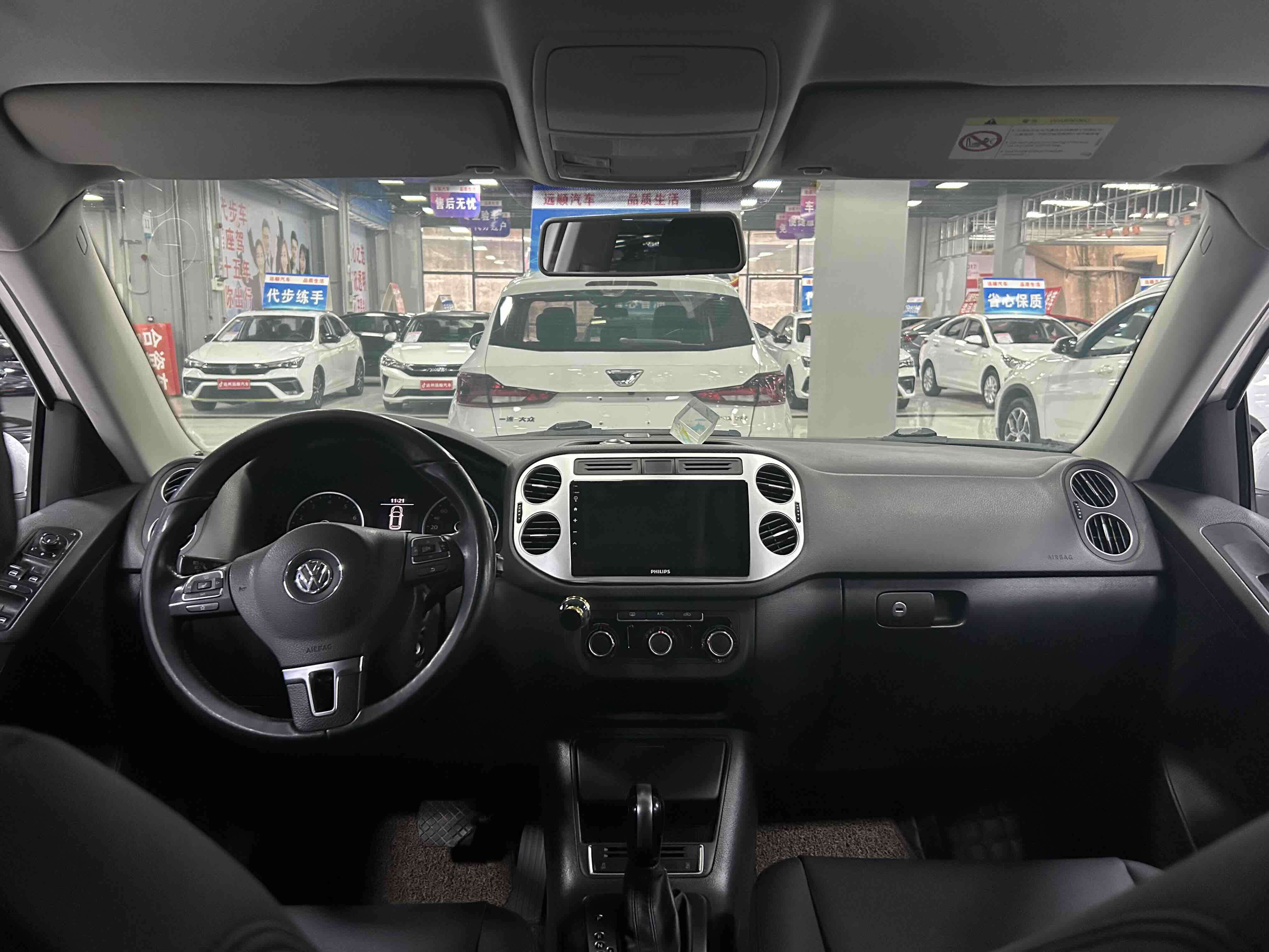 Volkswagen Tiguan 2015 car image #11