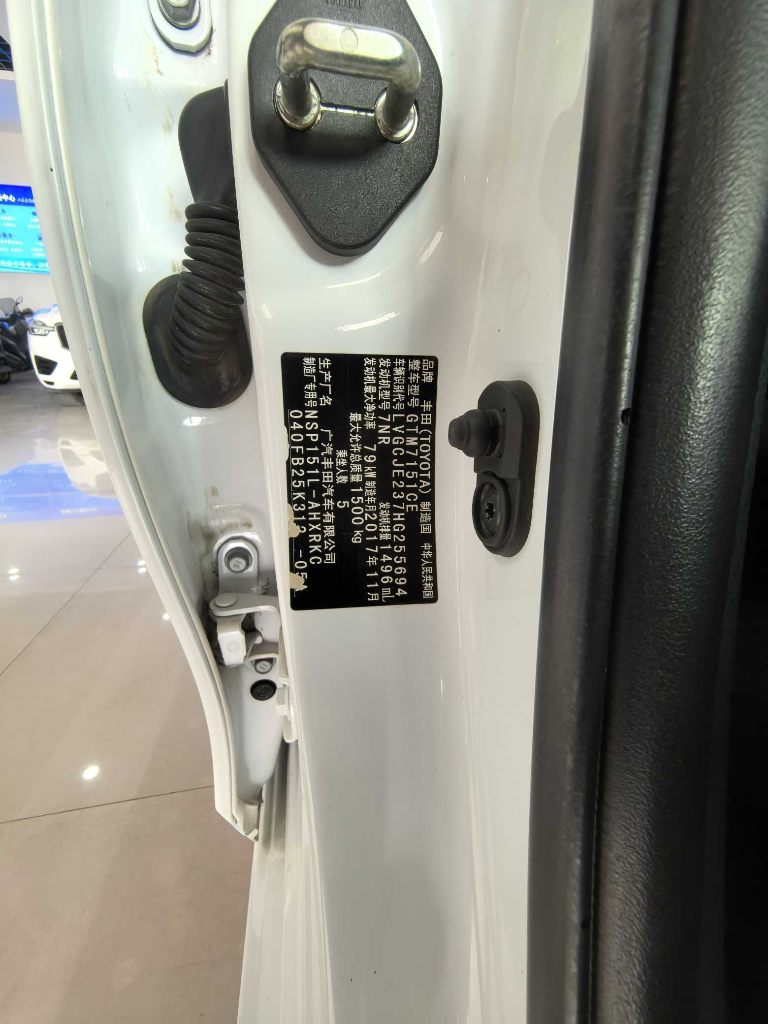 Toyota Yaris L Zhixuan 2018 immagine di auto #11