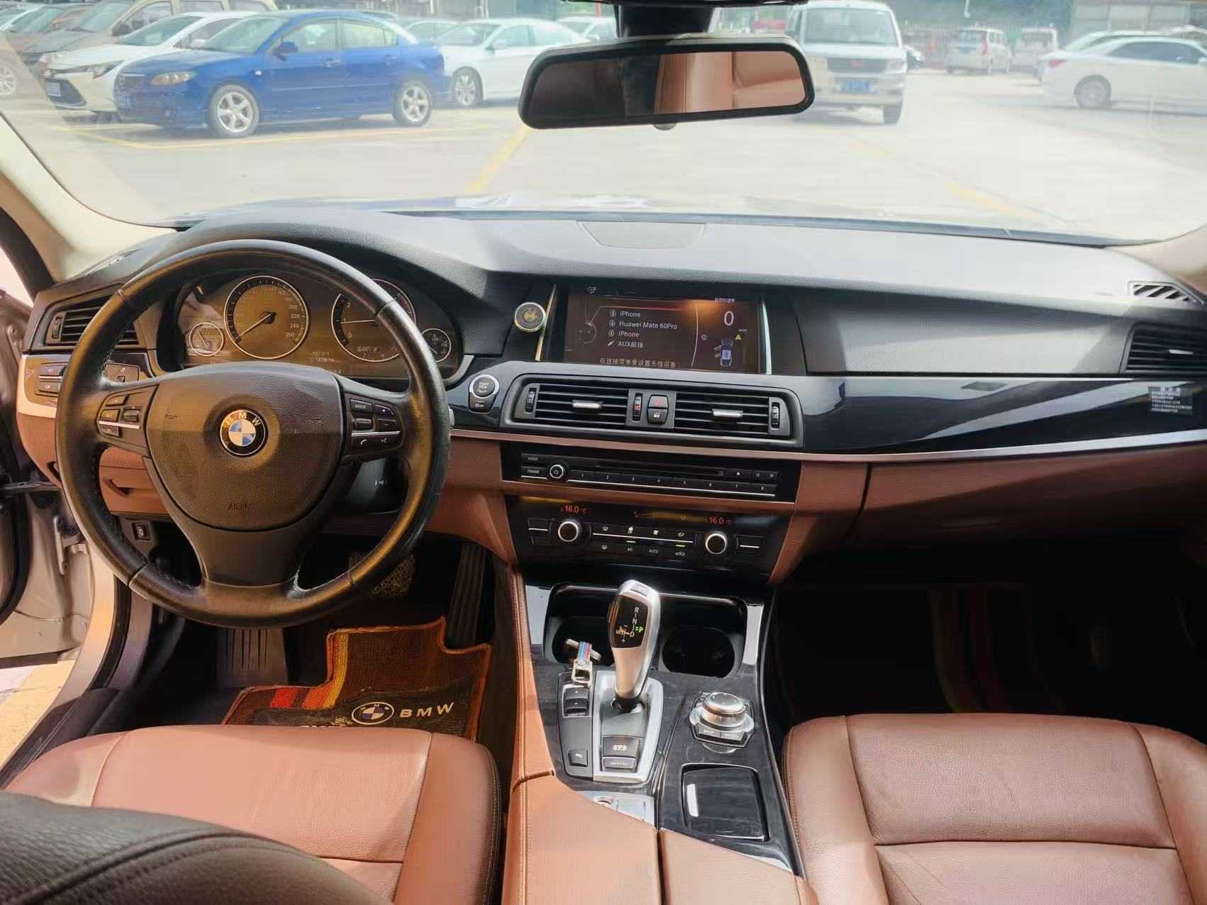 BMW 5 Series 2015 #11 BMW 5 Series 2015 car image #11