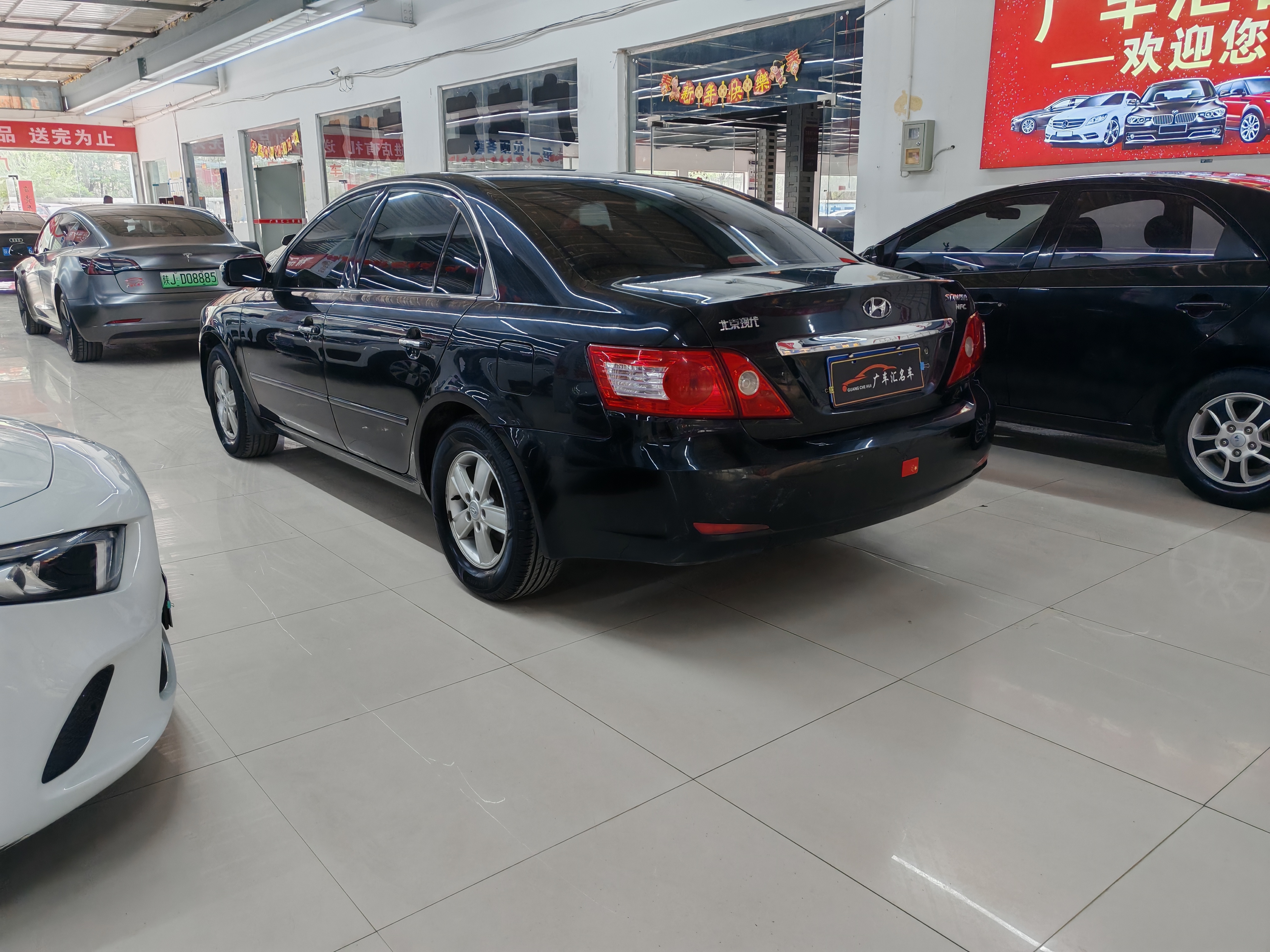 Hyundai Sonata NFC 2010 car image #11