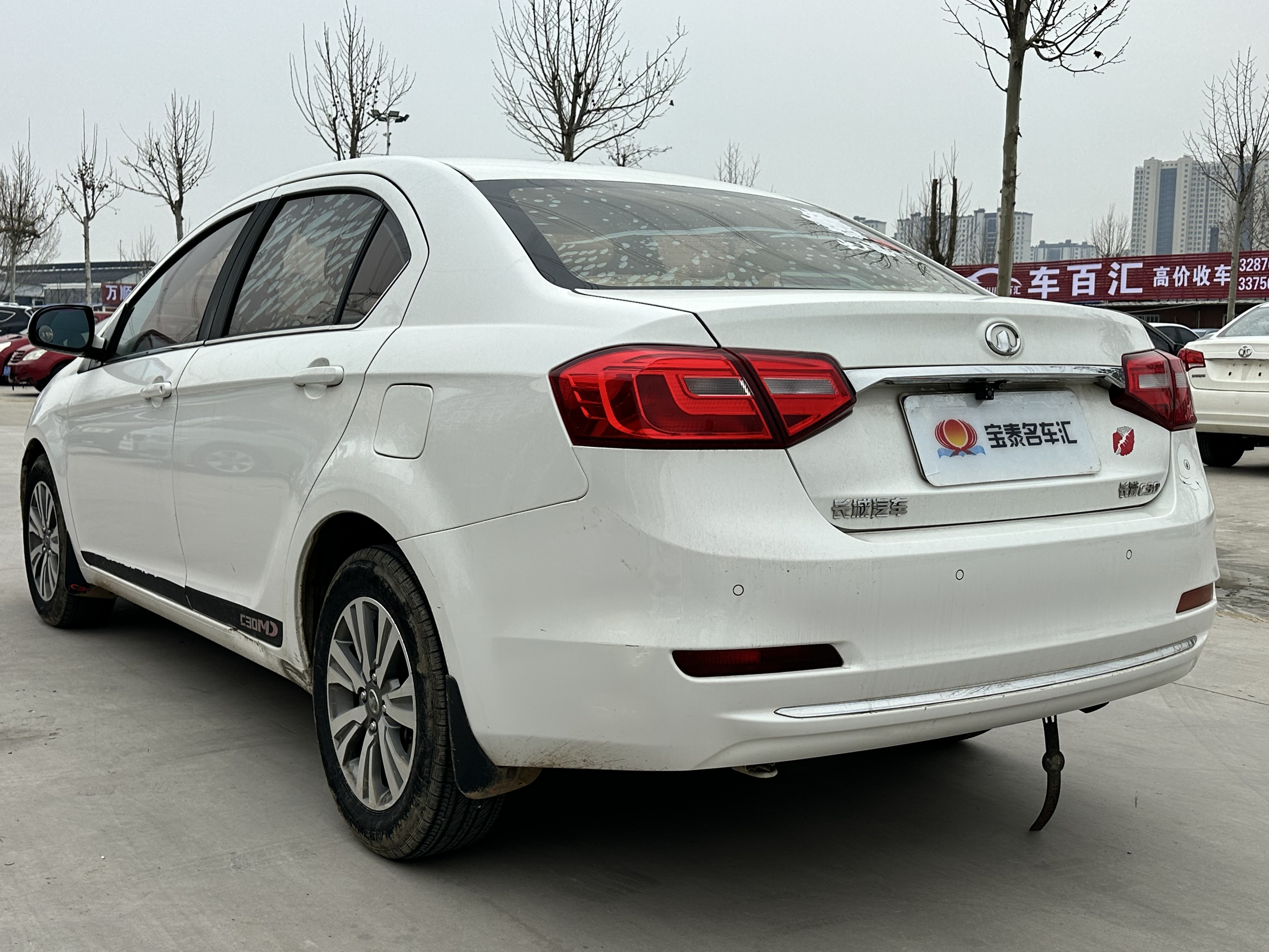 Great Wall C30 2016 image de voiture #11