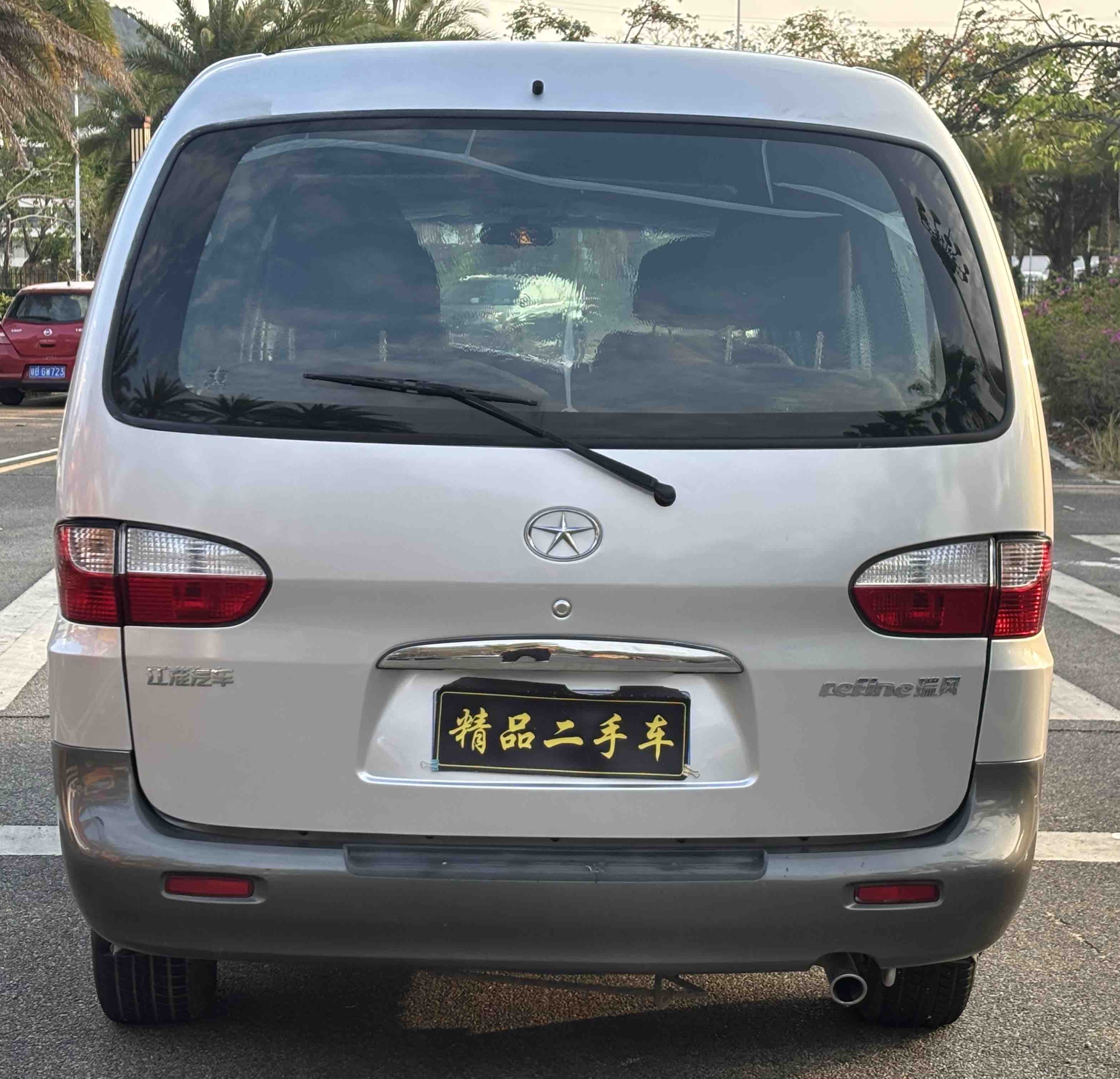 JAC 2013 car image #11