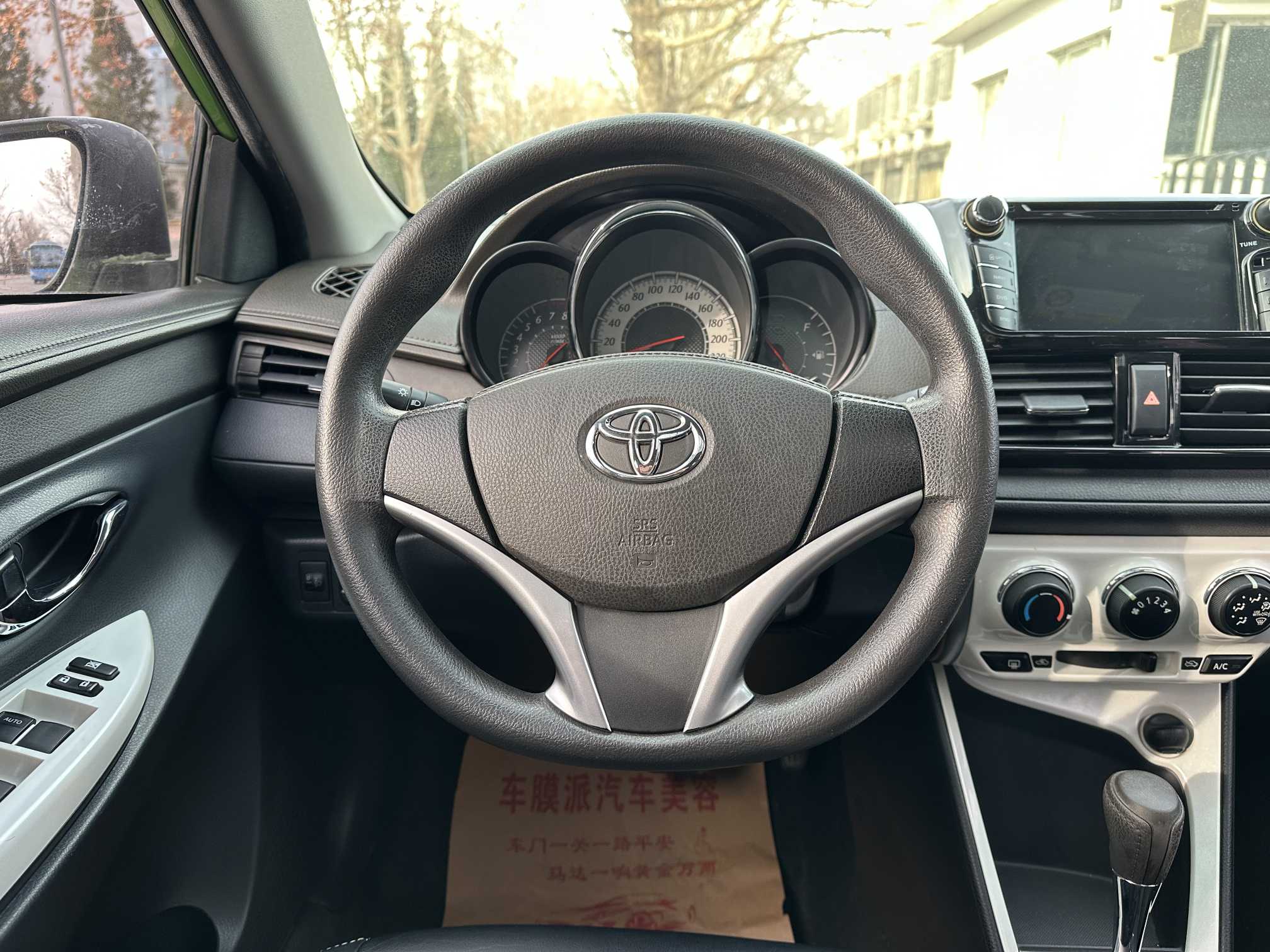 Yaris L Zhixuan 2015 #11 Yaris L Zhixuan 2015 car image #11