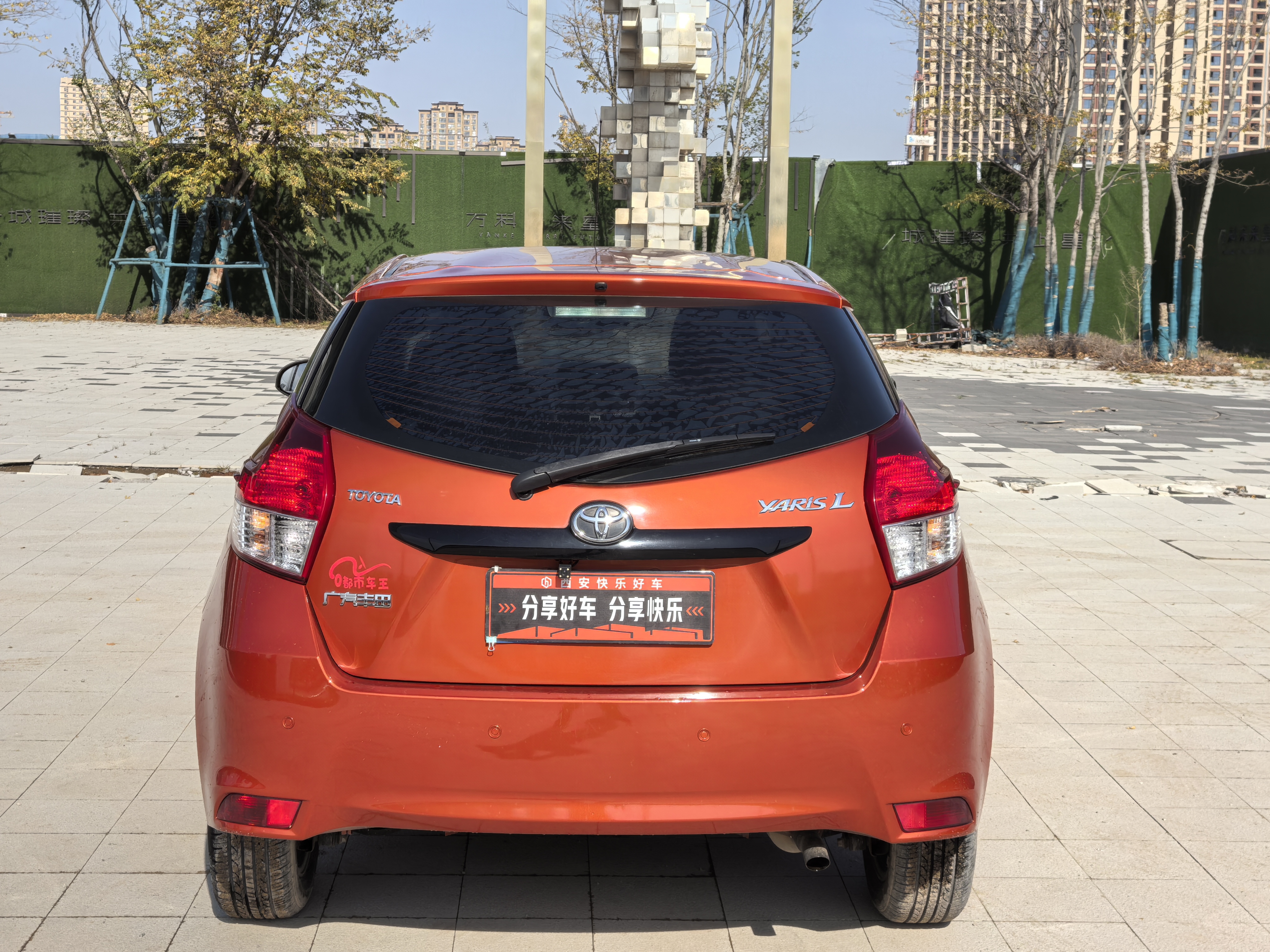 Yaris L Zhixuan 2015 #11 Yaris L Zhixuan 2015 car image #11
