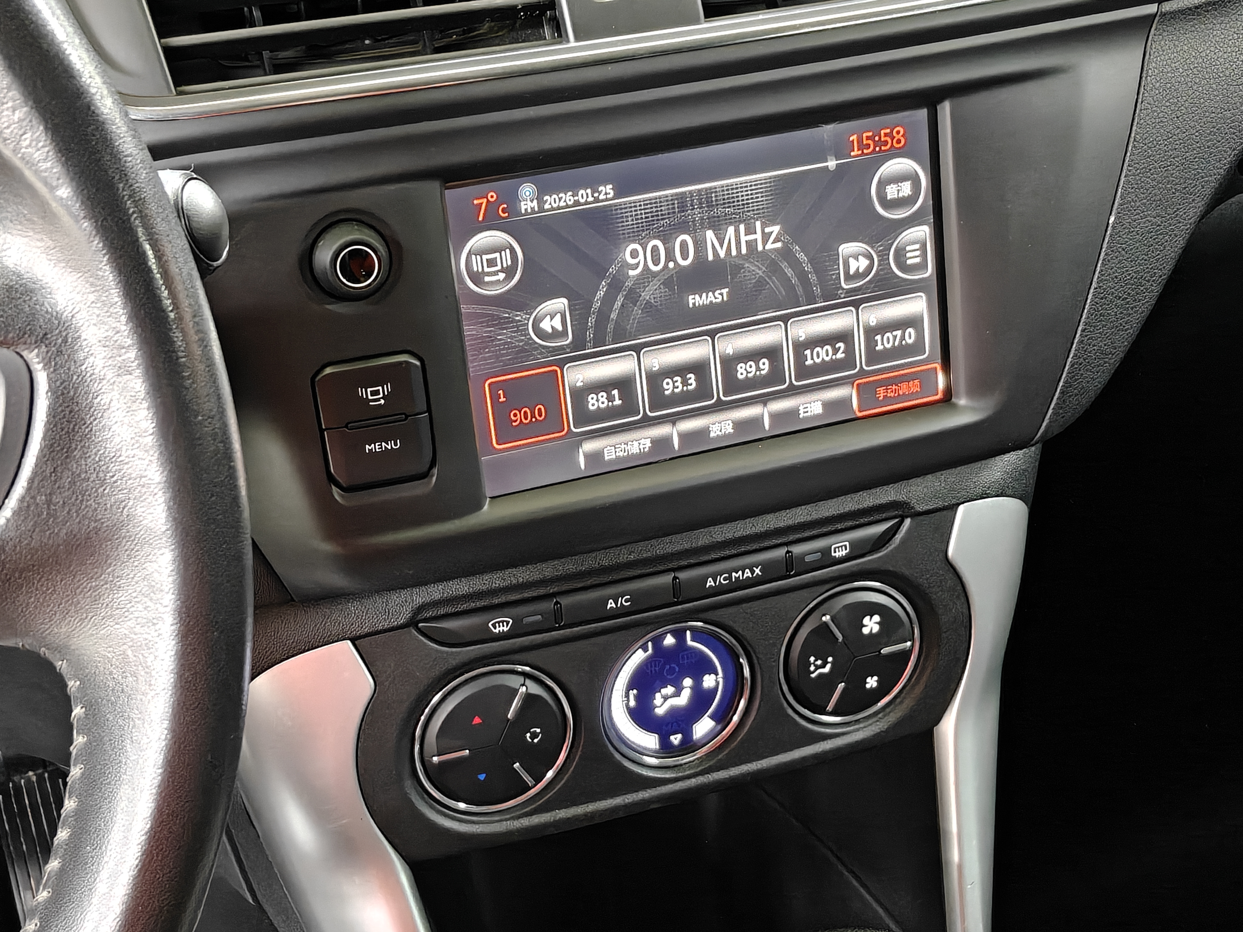 Citroen C3-XR 2016 car image #11