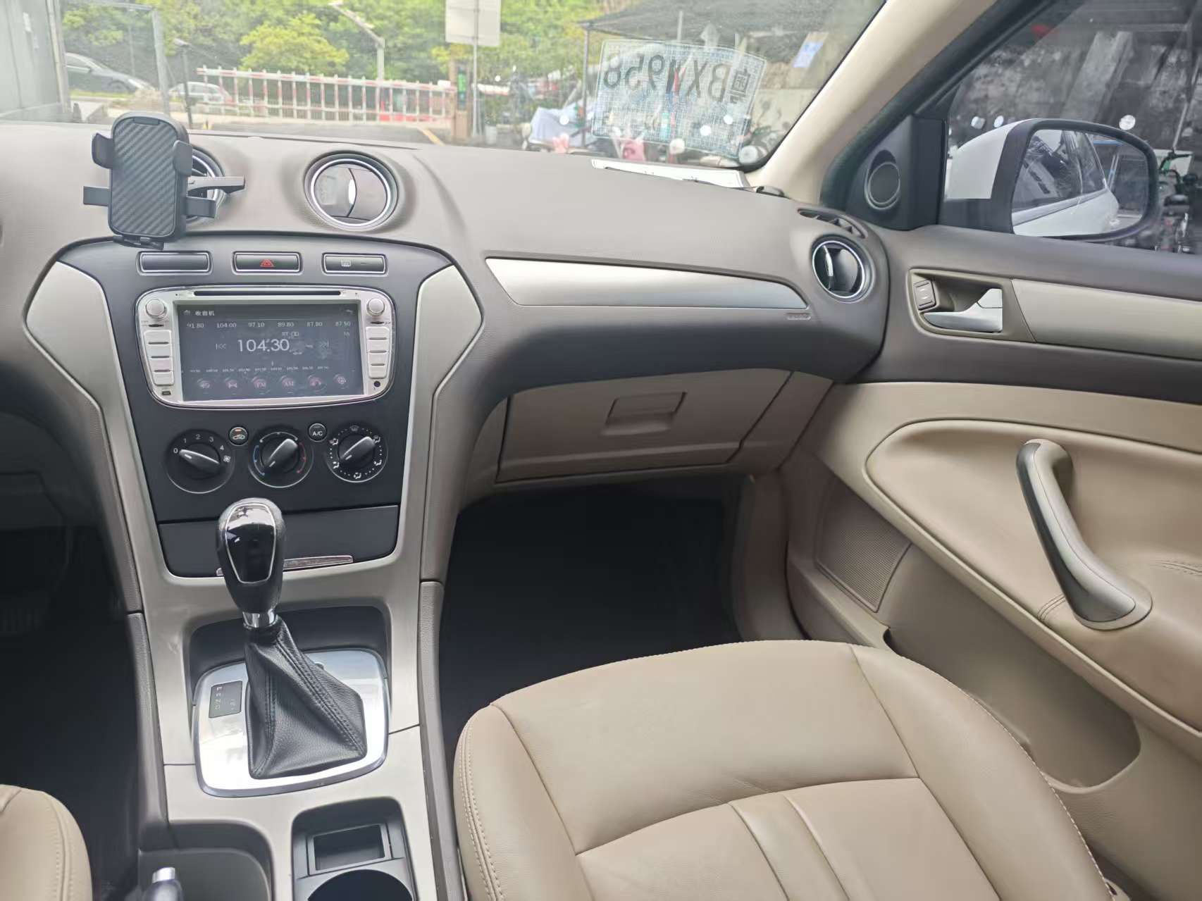 Ford Zhisheng 2014 #11 Ford Zhisheng 2014 car image #11