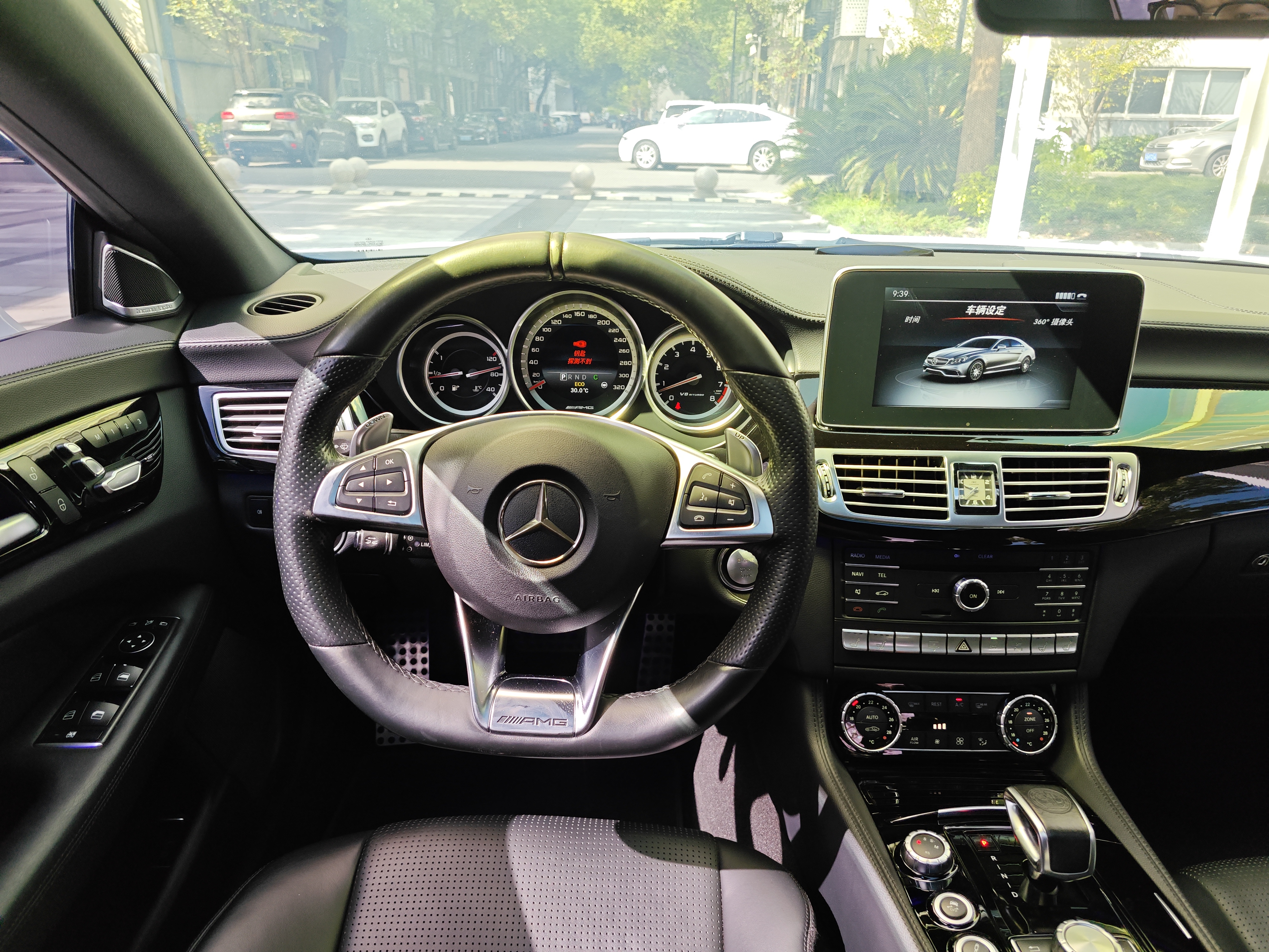 Mercedes-Benz CLS AMG 2016 car image #11