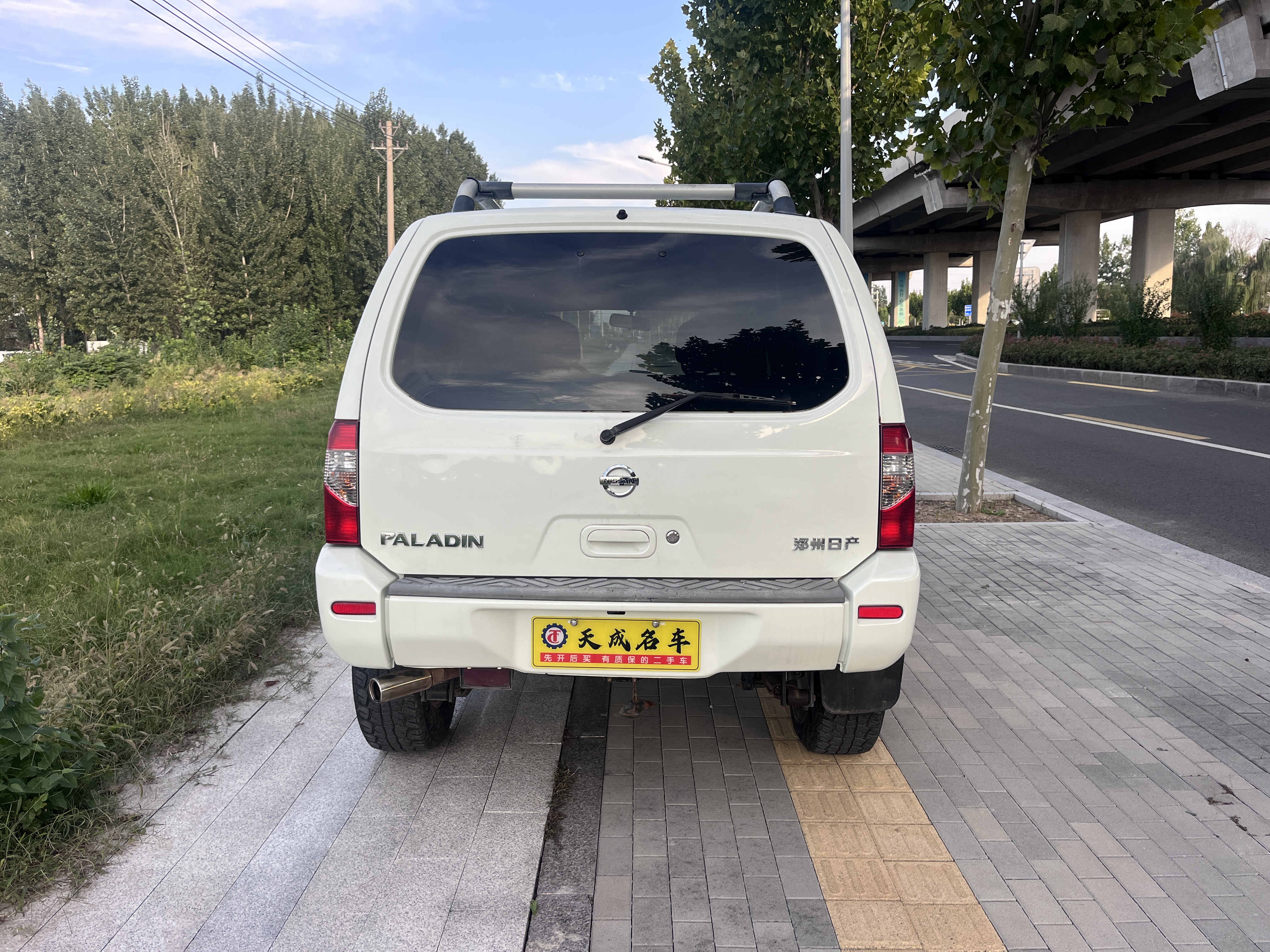 日产 日产帕拉丁 2015 汽车图片 #11