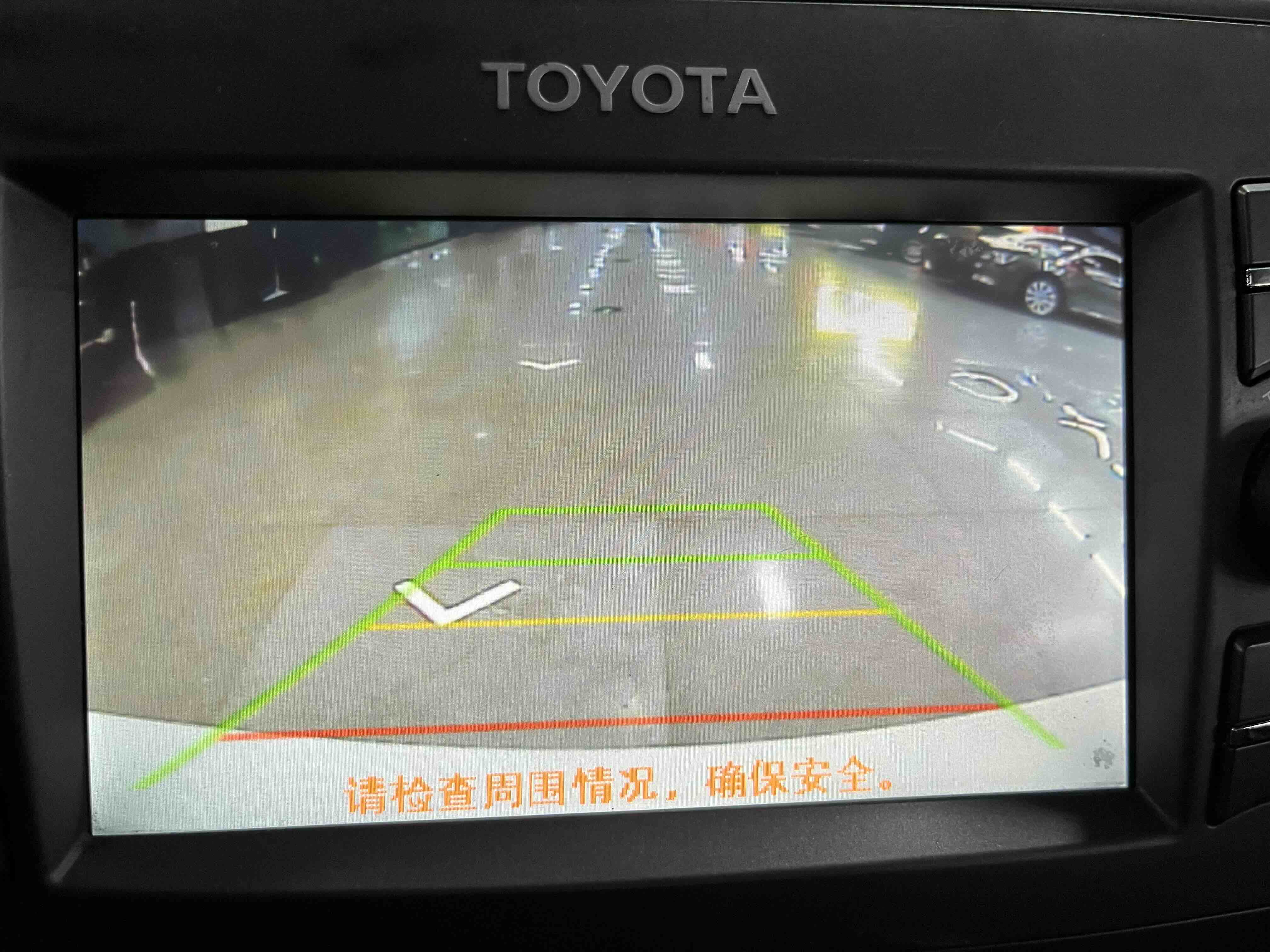 Corolla 2014 immagine di auto #11