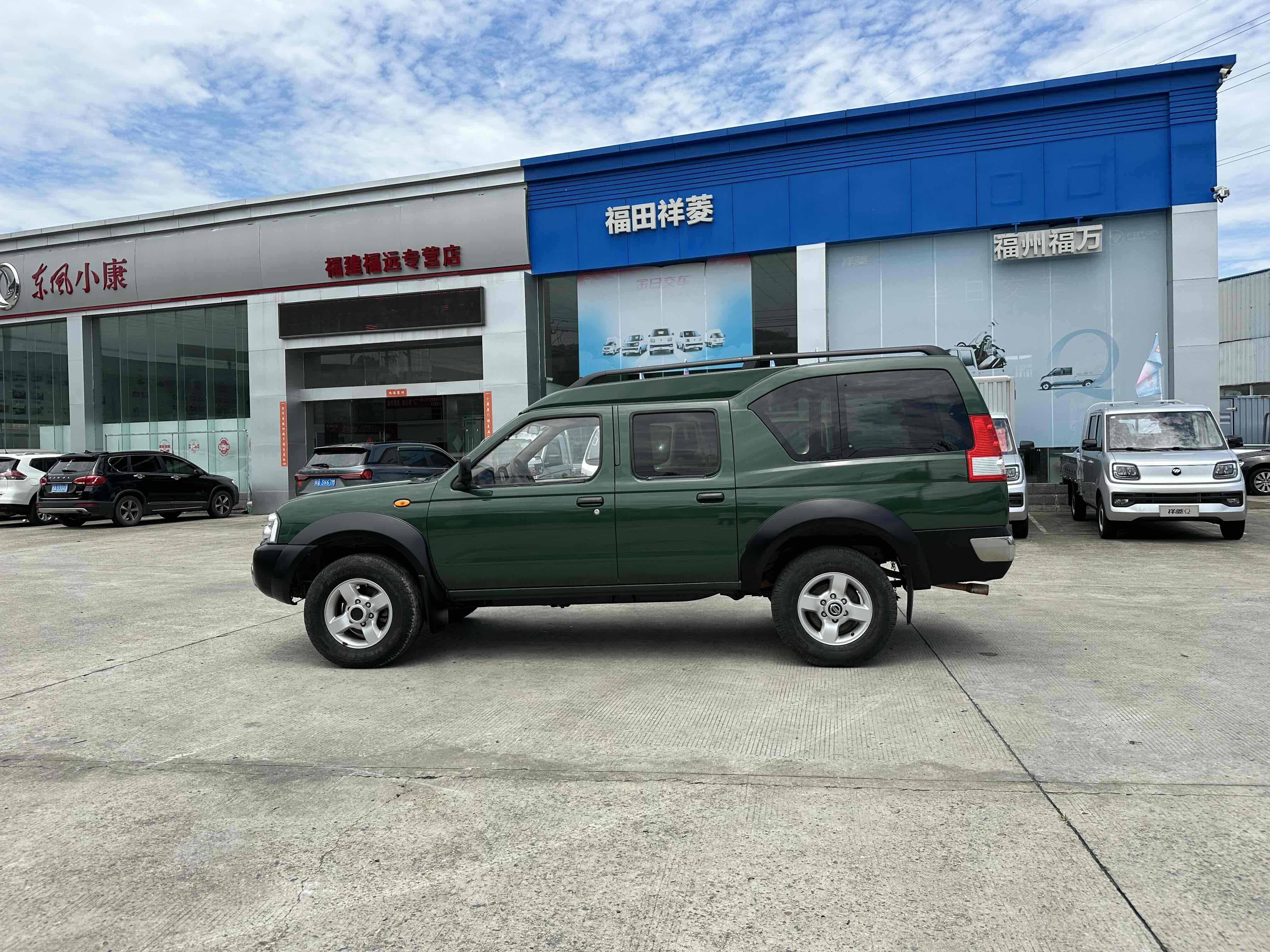 日产 日产ZN厢式车 2015 汽车图片 #11