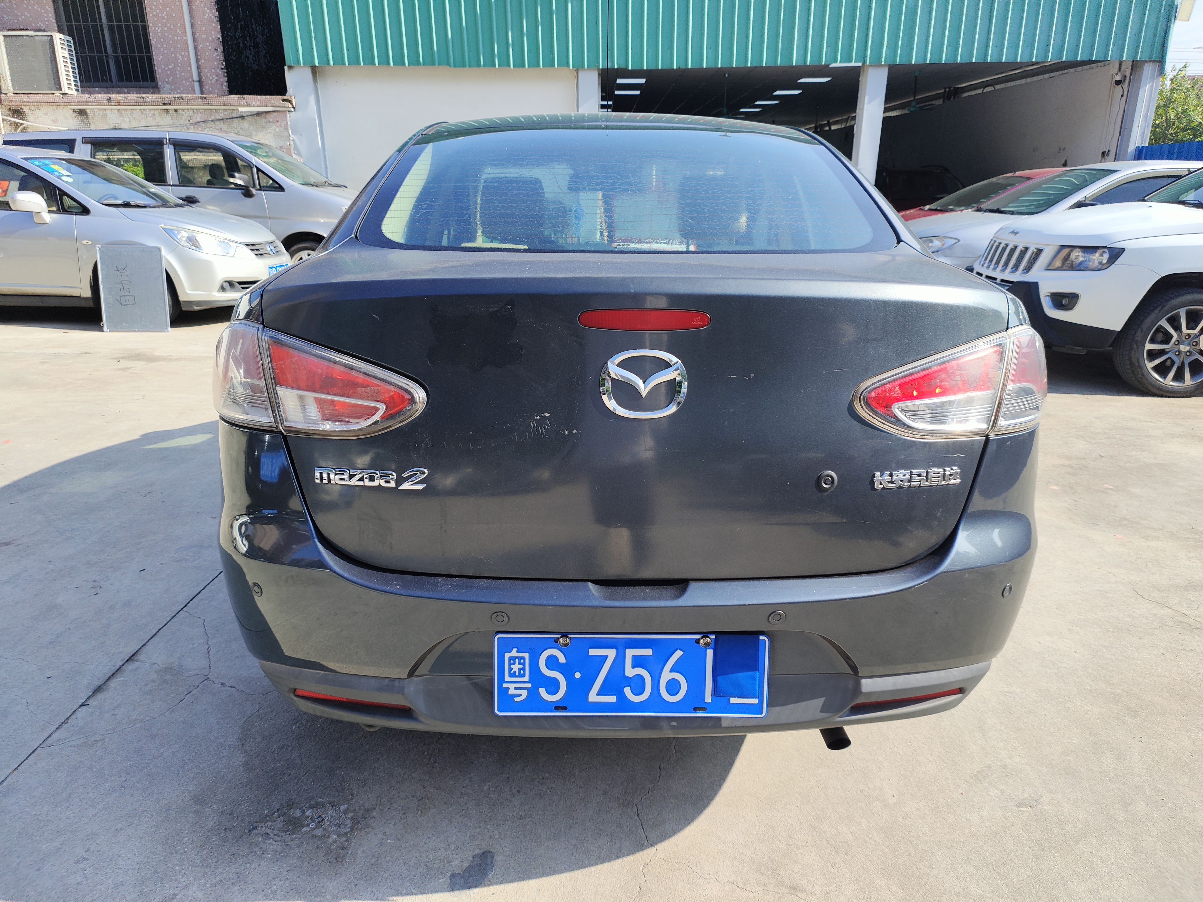 马自达 马自达2劲翔 2009 汽车图片 #11