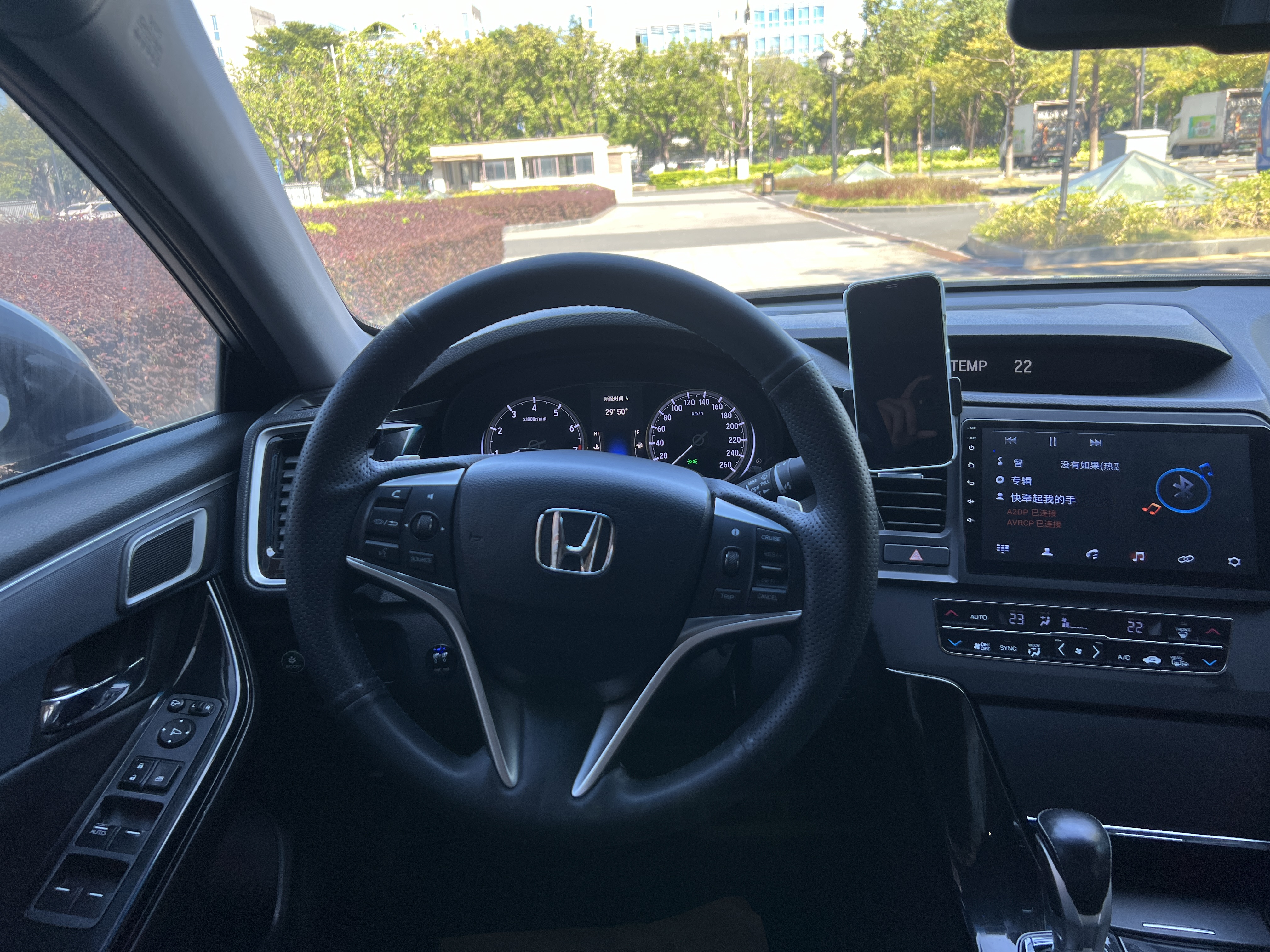 Honda Spirior 2015 car image #11