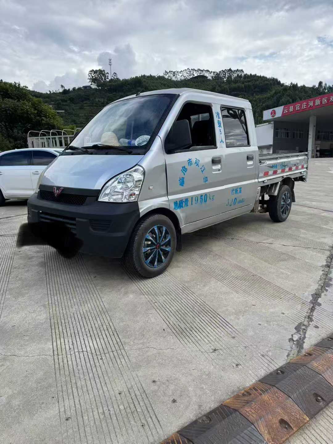 五菱汽车 五菱荣光小卡 2015 汽车图片 #11