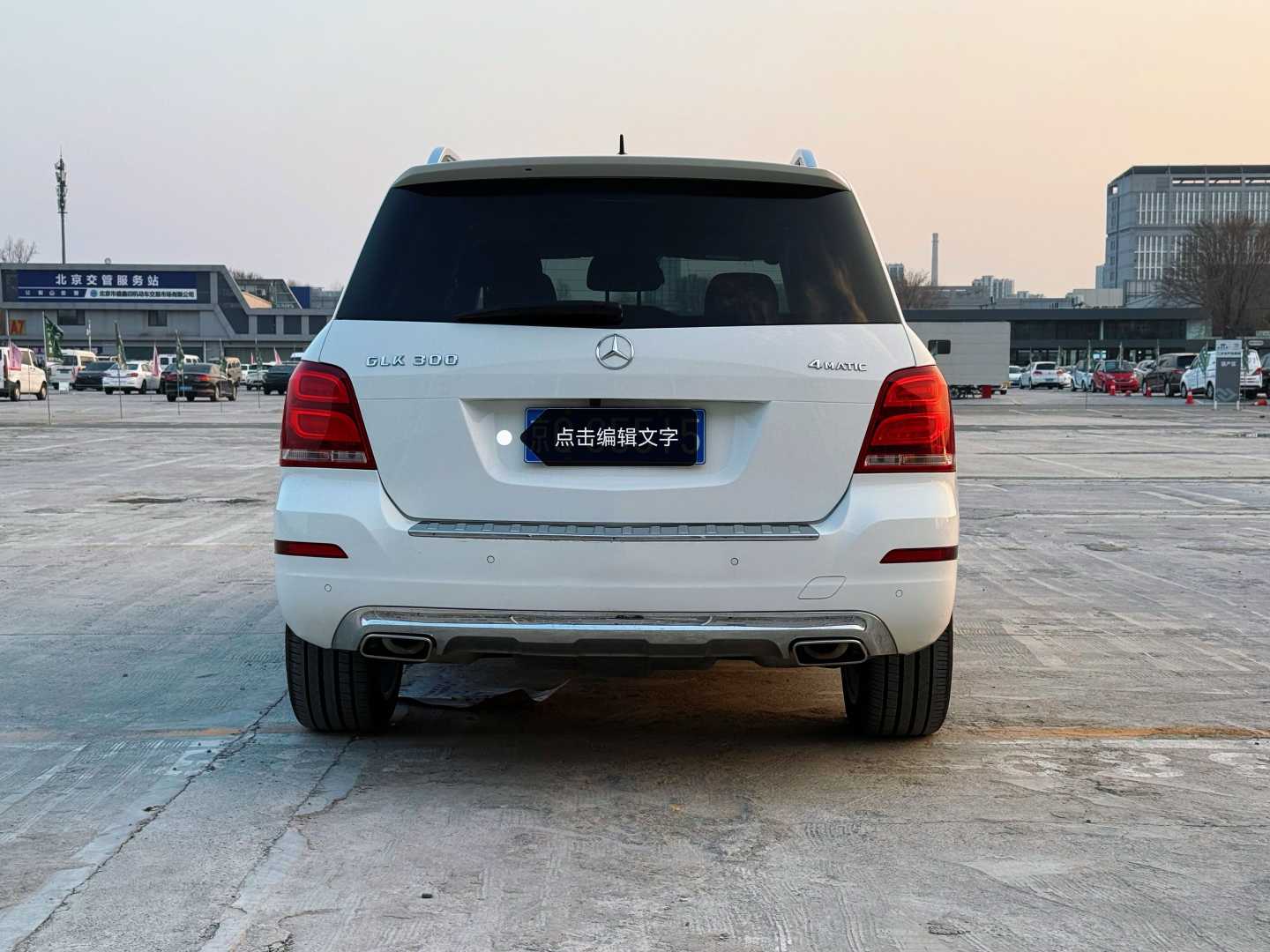 Mercedes-Benz GLK Class 2013 car image #11