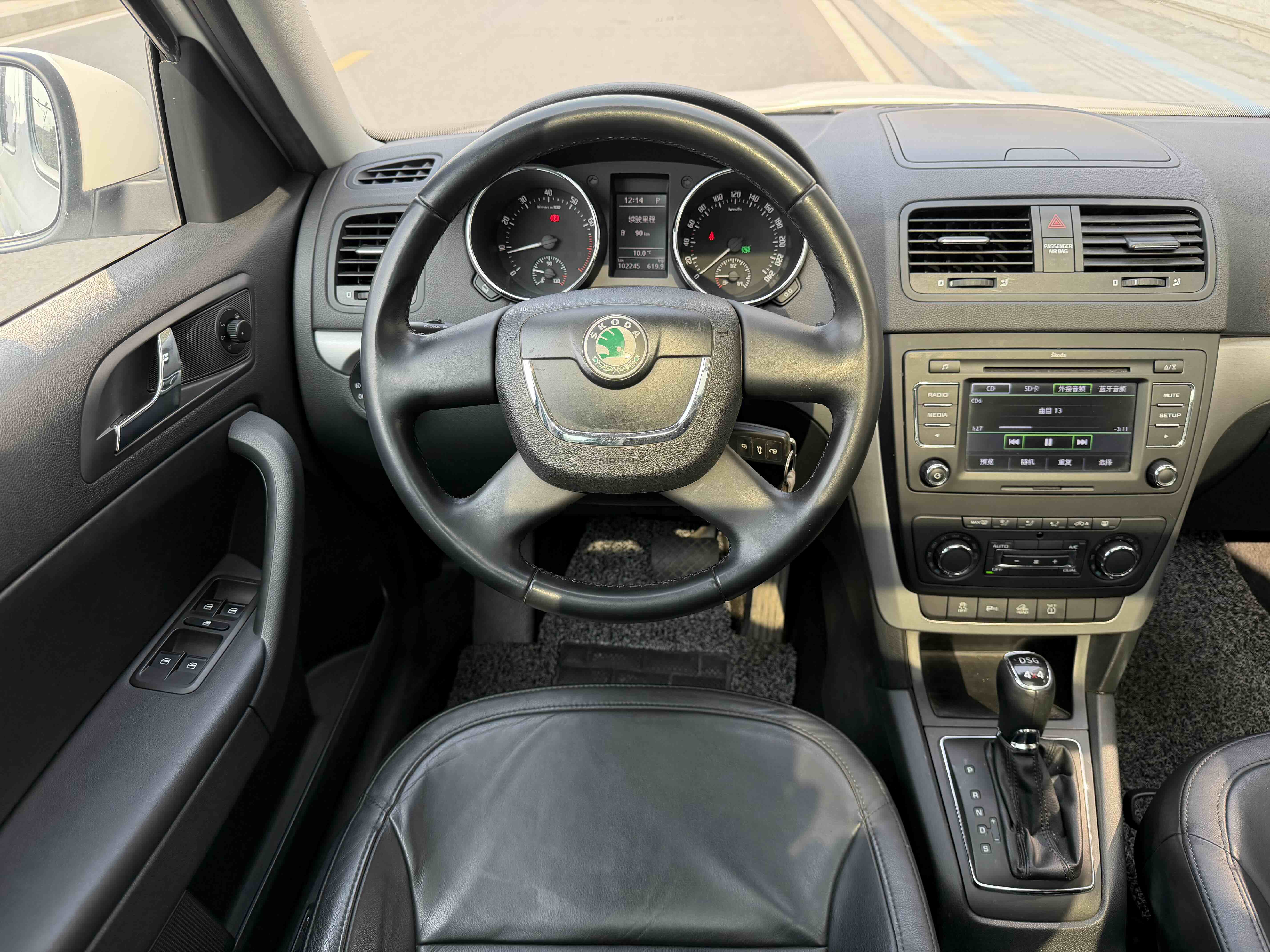 Skoda Yeti (Imported) 2014 car image #11