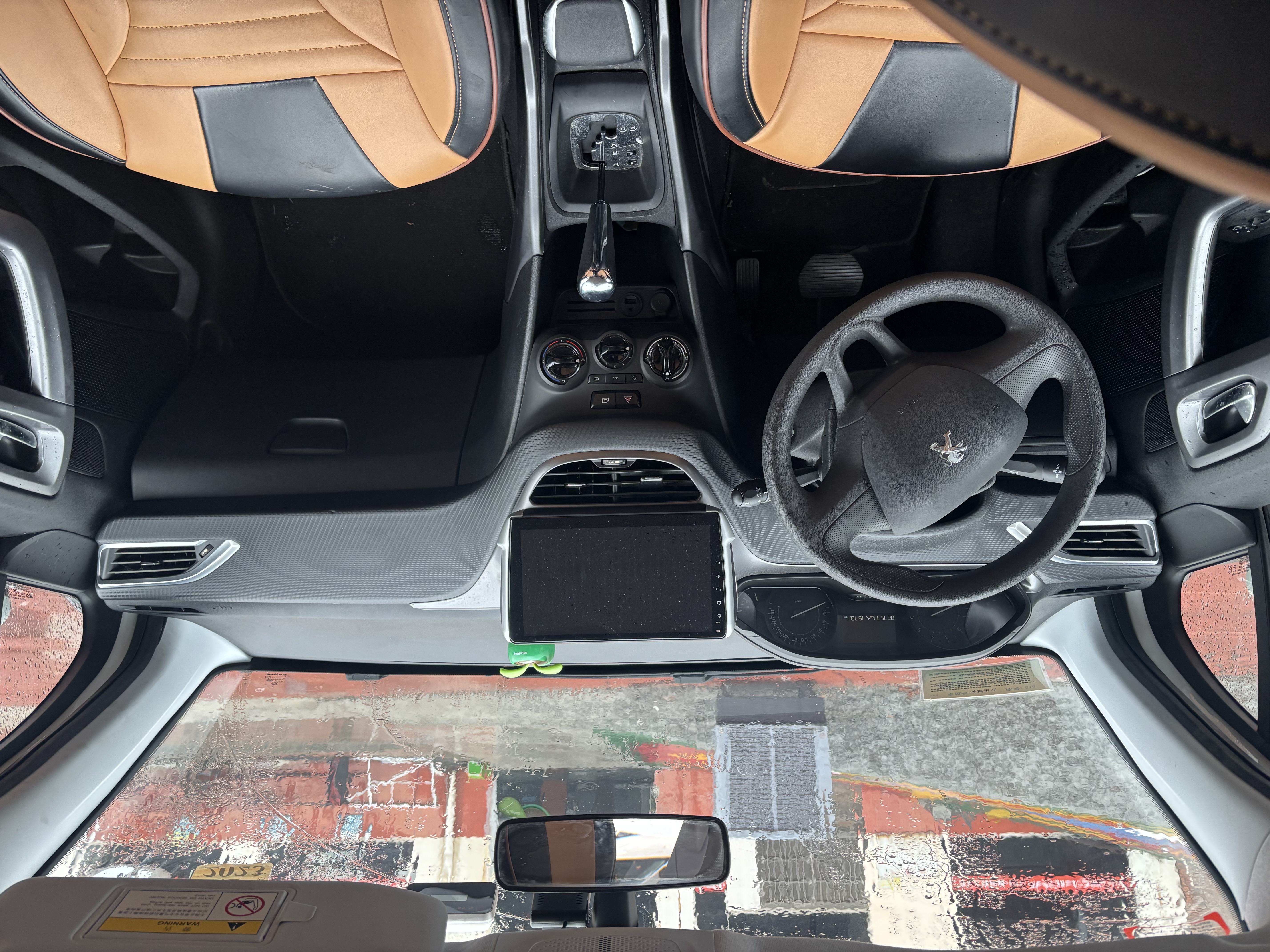 标致 标致2008 2015 汽车图片 #11