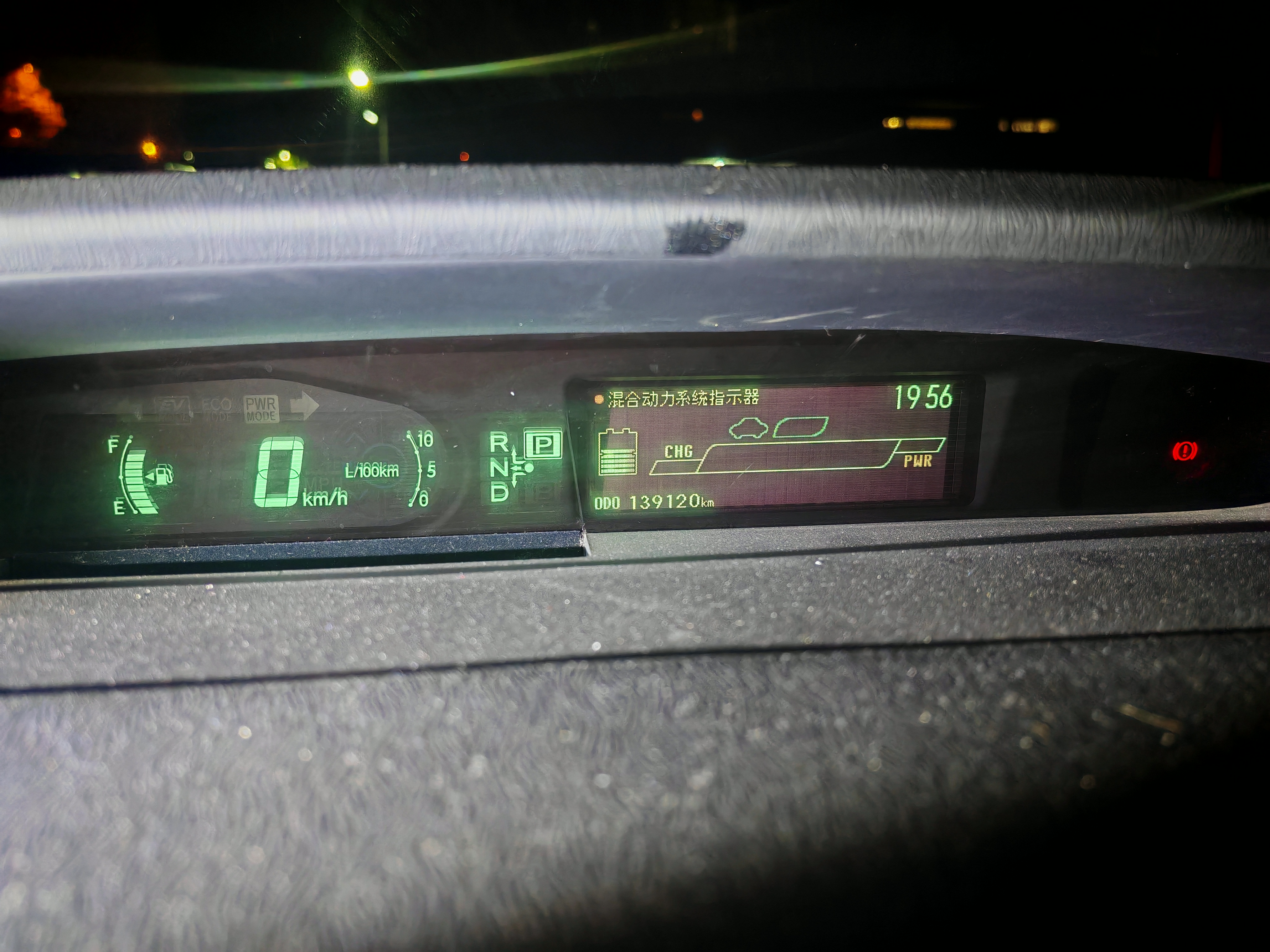 Toyota Prius 2013 car image #11