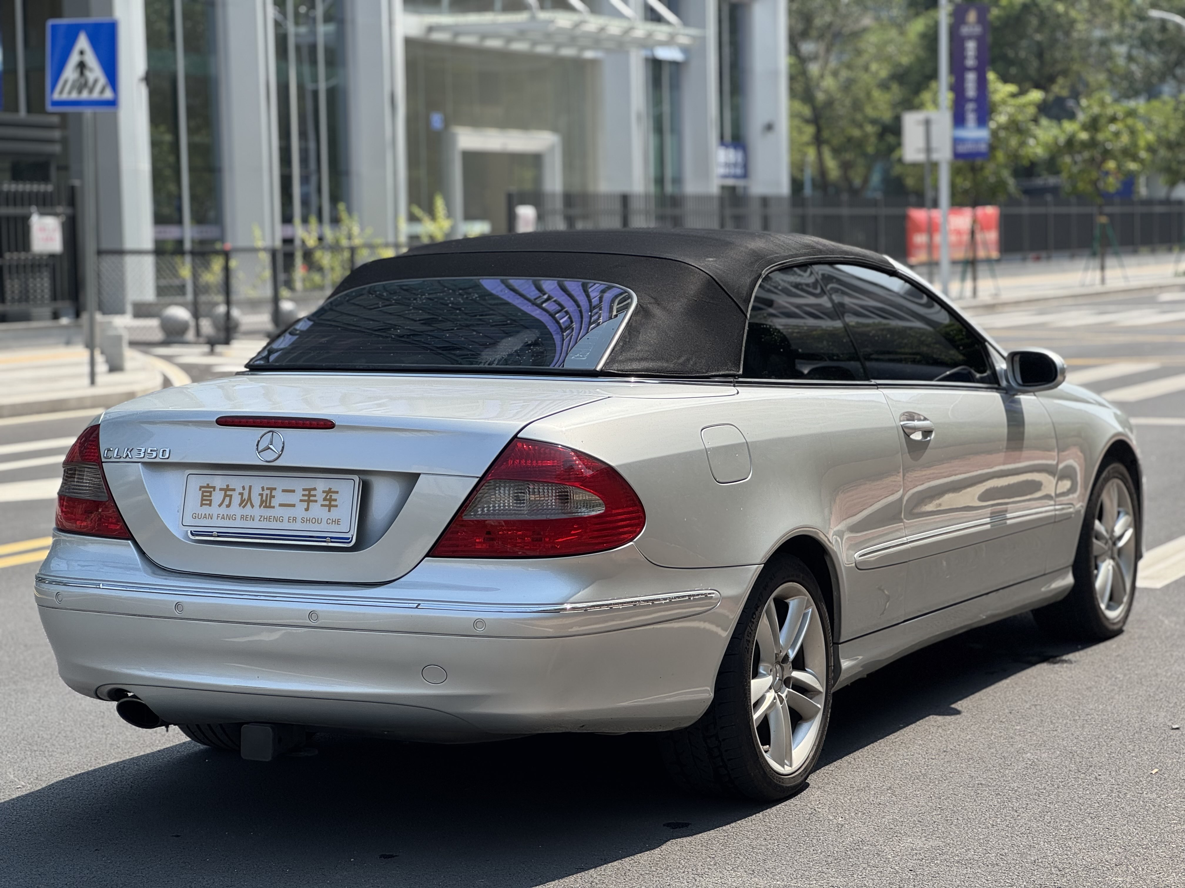 Mercedes-Benz CLK Class 2007 #11 Mercedes-Benz CLK Class 2007 car image #11