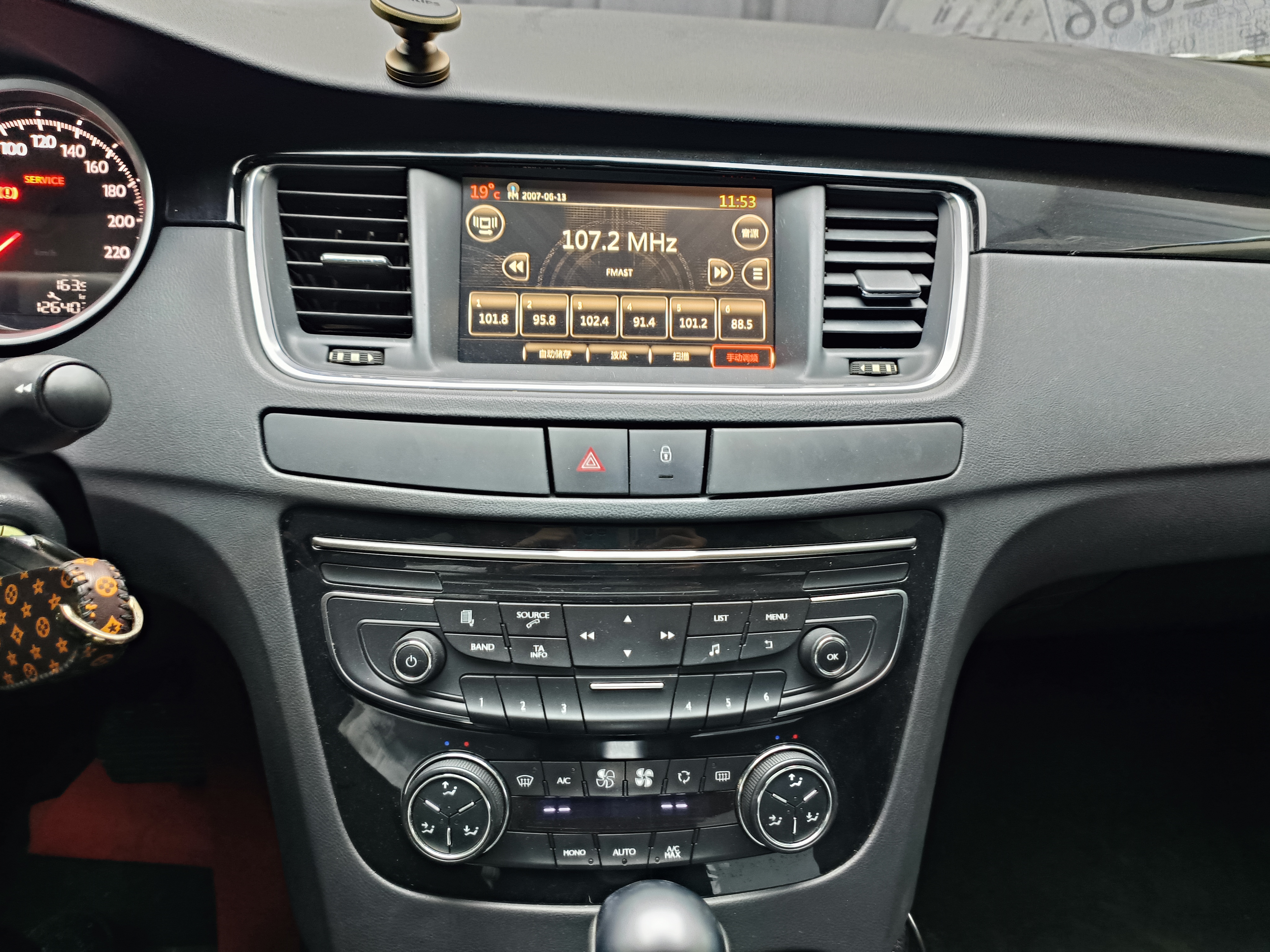 标致 标致508 2015 汽车图片 #11