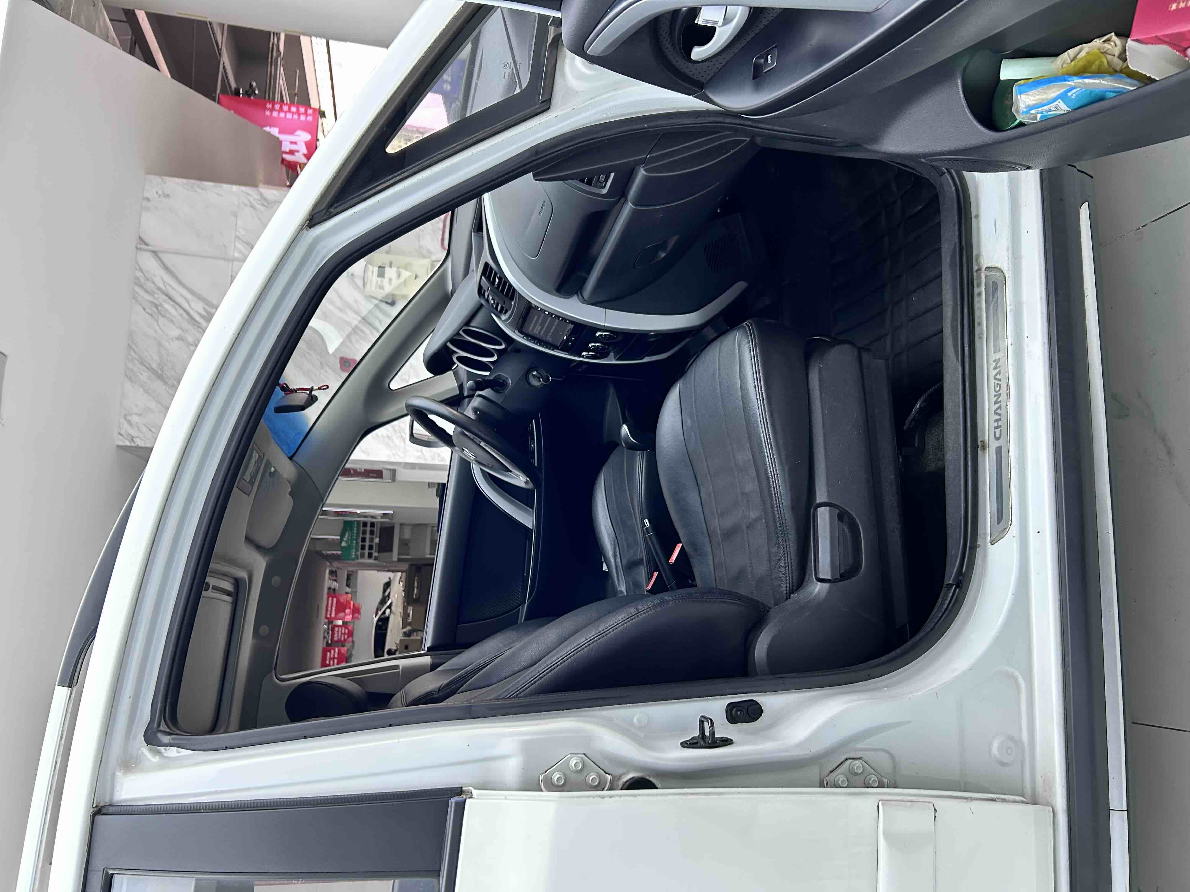 Changan CX20 2014 immagine di auto #11