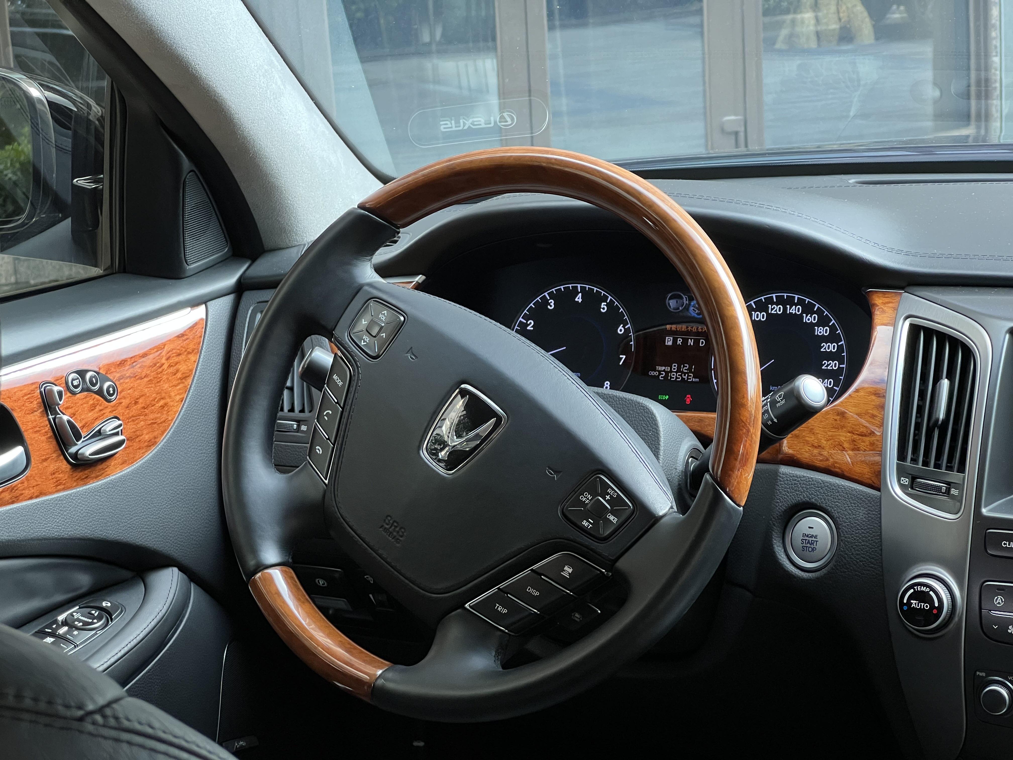 Hyundai Equus 2012 #11 Hyundai Equus 2012 immagine di auto #11