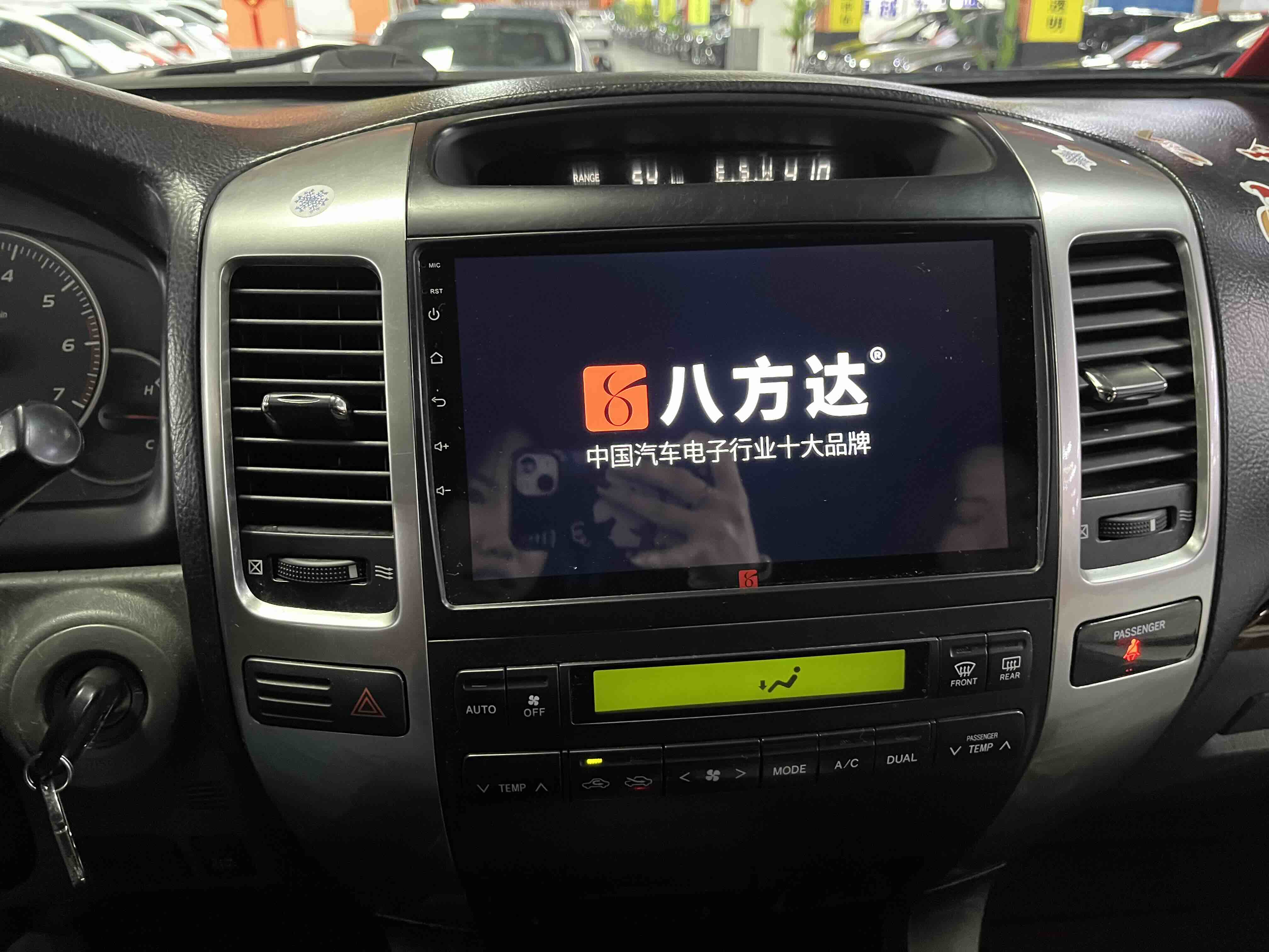 Toyota Prado (Imported) 2008 #11 Toyota Prado (Imported) 2008 imagem de carro #11