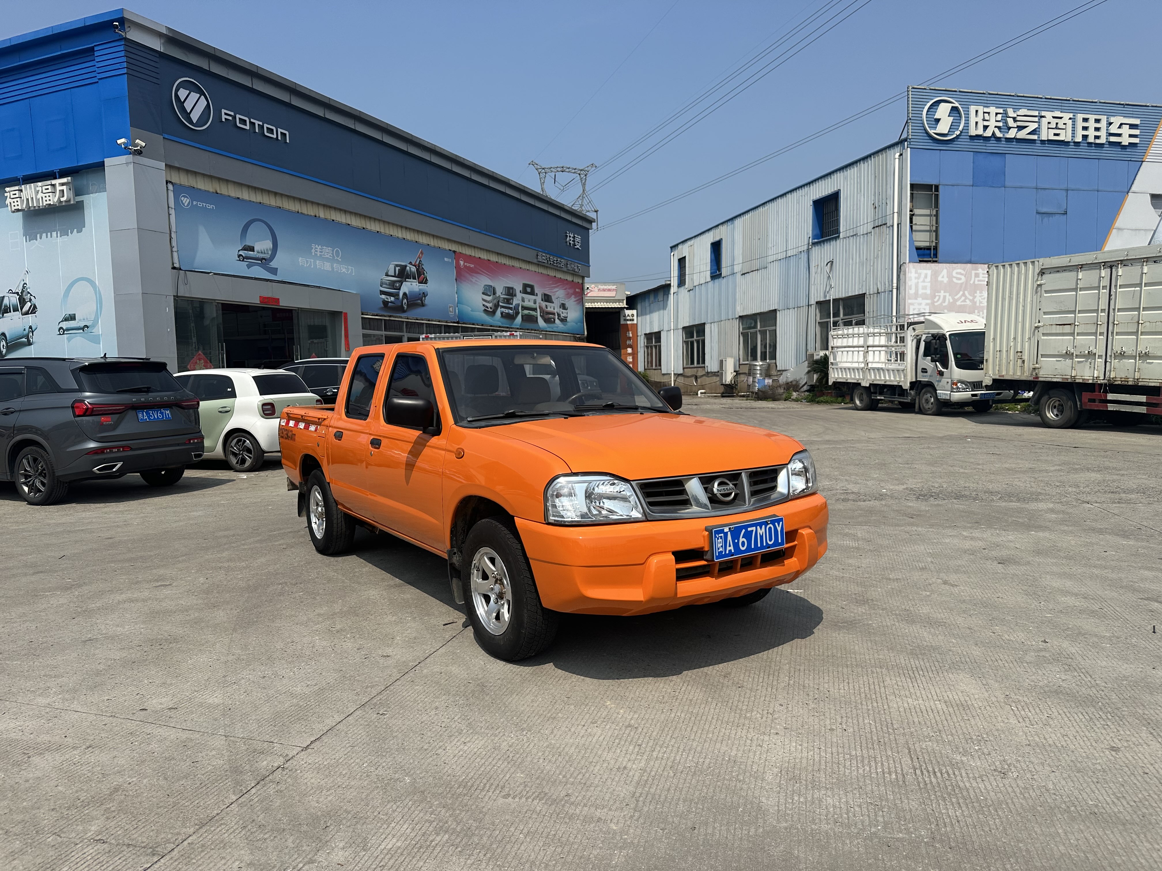 Nissan D22 2016 изображение автомобиля #11