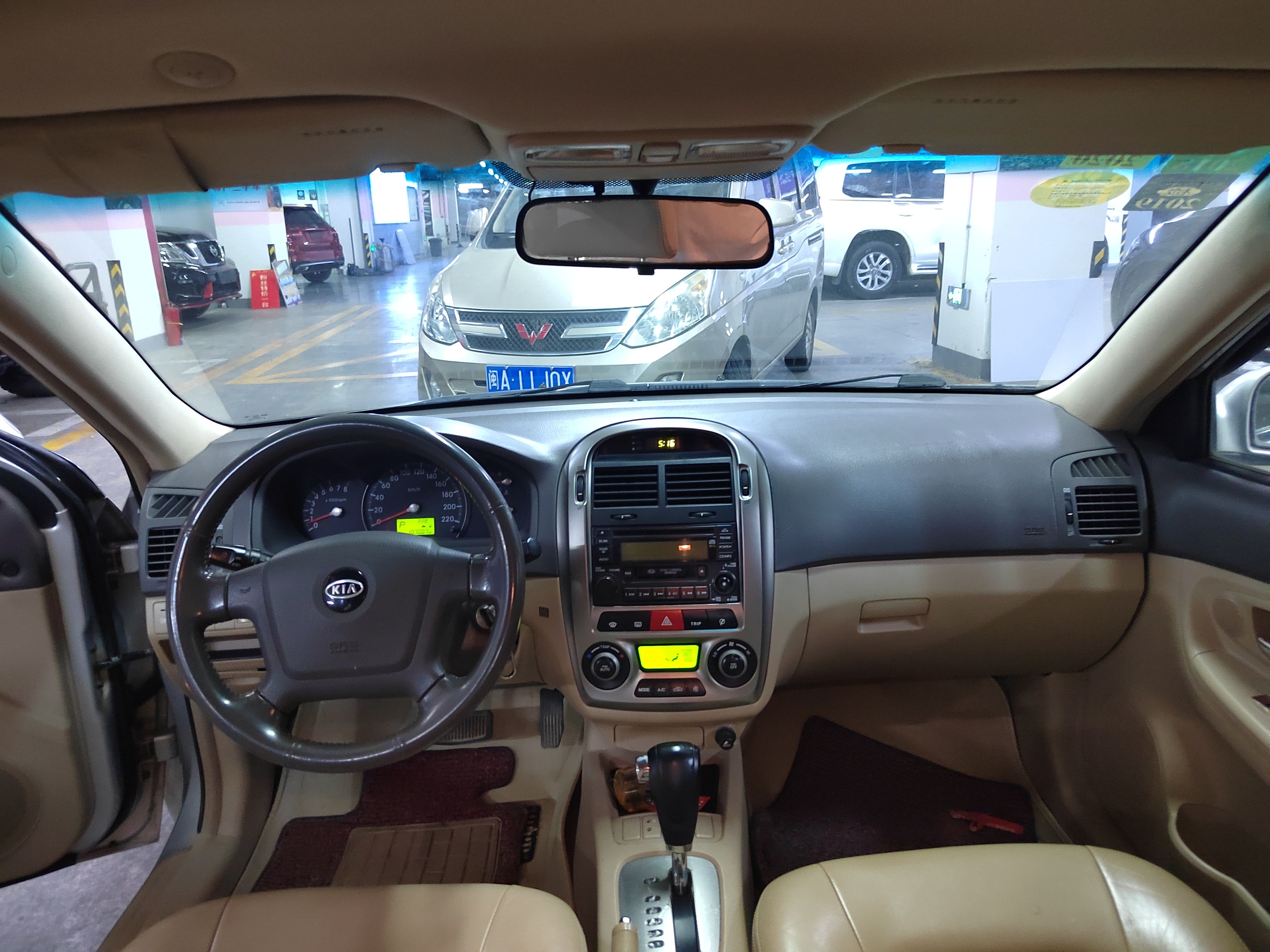 Kia Cerato 2006 imagen de coche #11