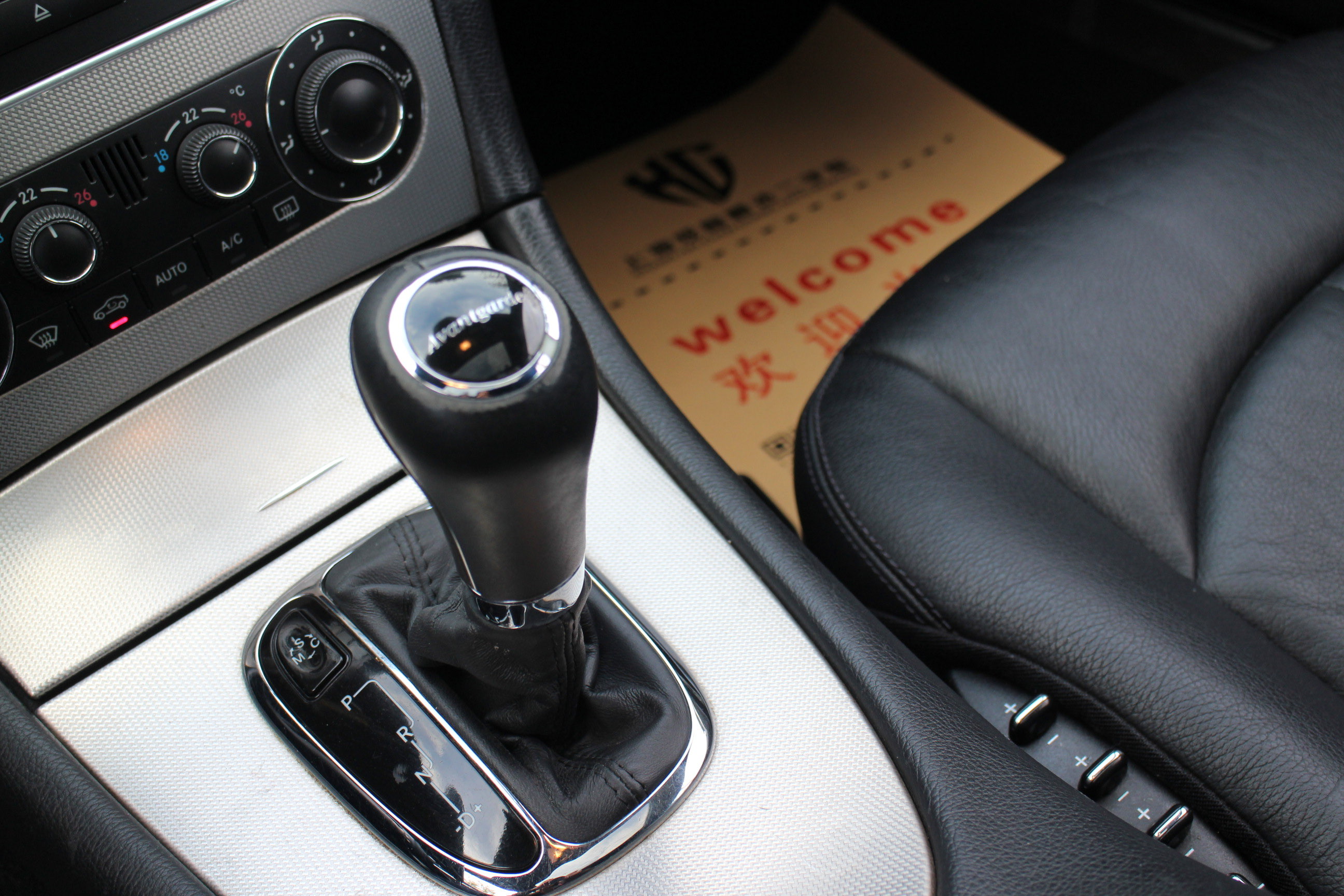 Mercedes-Benz CLK Class 2008 #11 Mercedes-Benz CLK Class 2008 car image #11