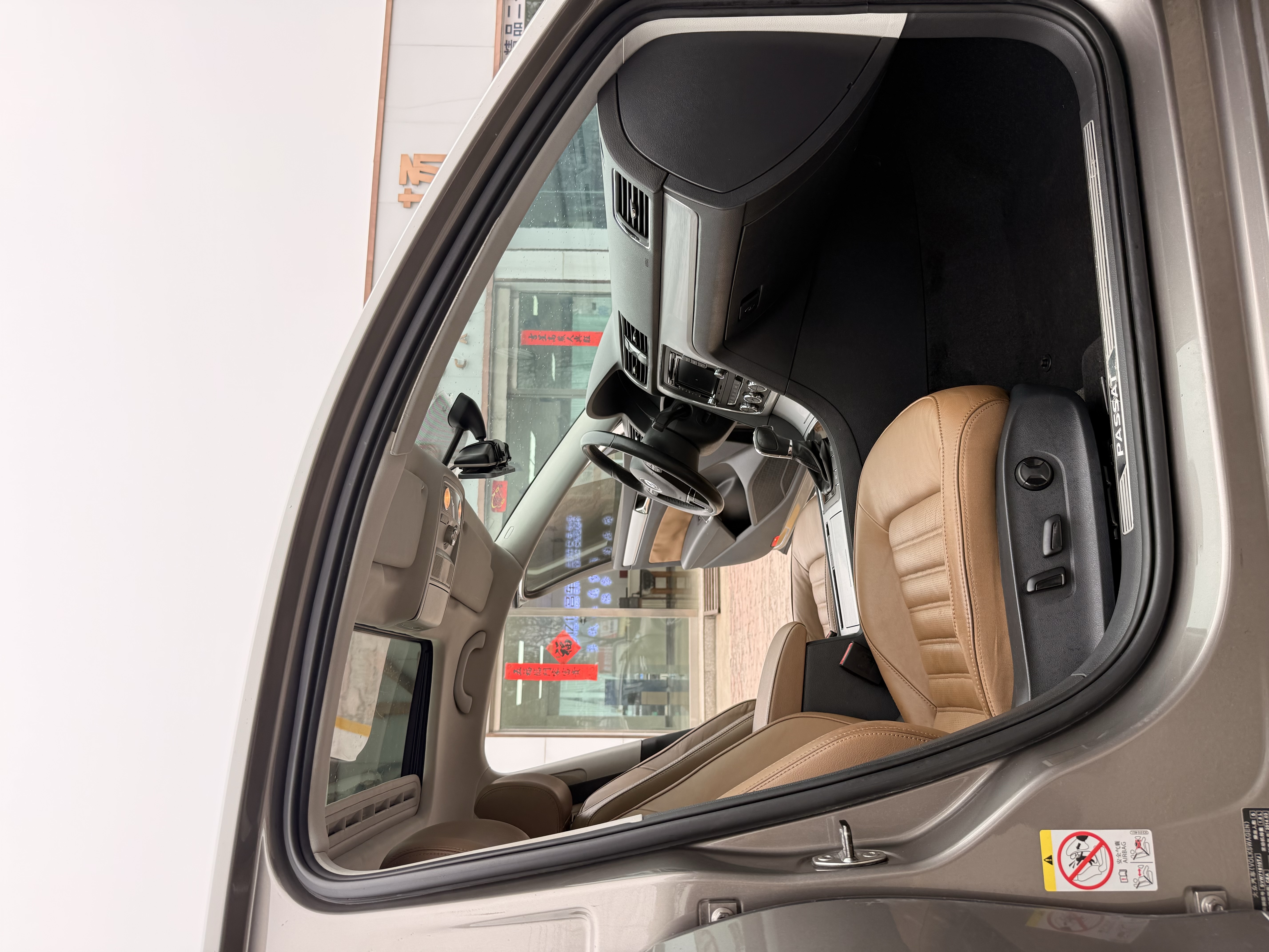 Volkswagen Passat 2014 صورة سيارة #11