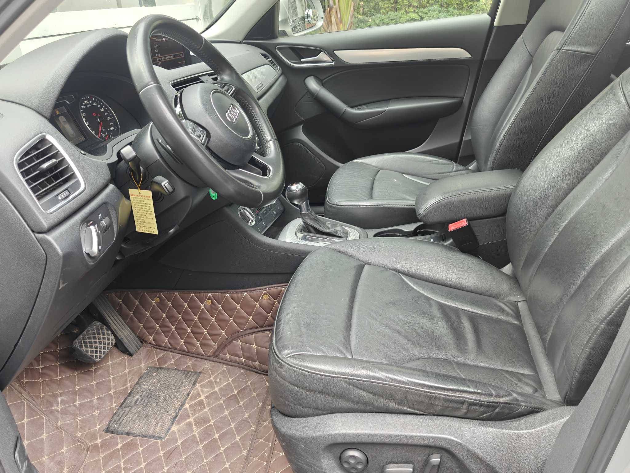 Audi Q3 (Imported) 2014 car image #11