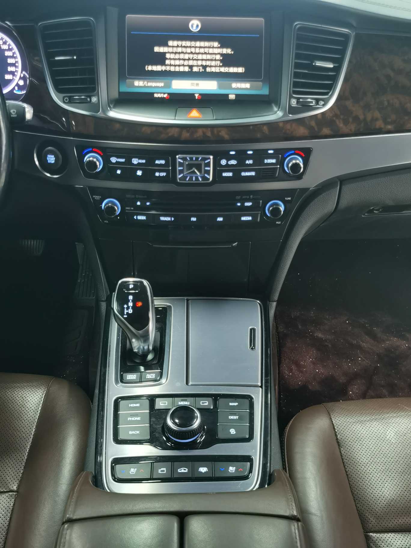 Hyundai Equus 2013 immagine di auto #11