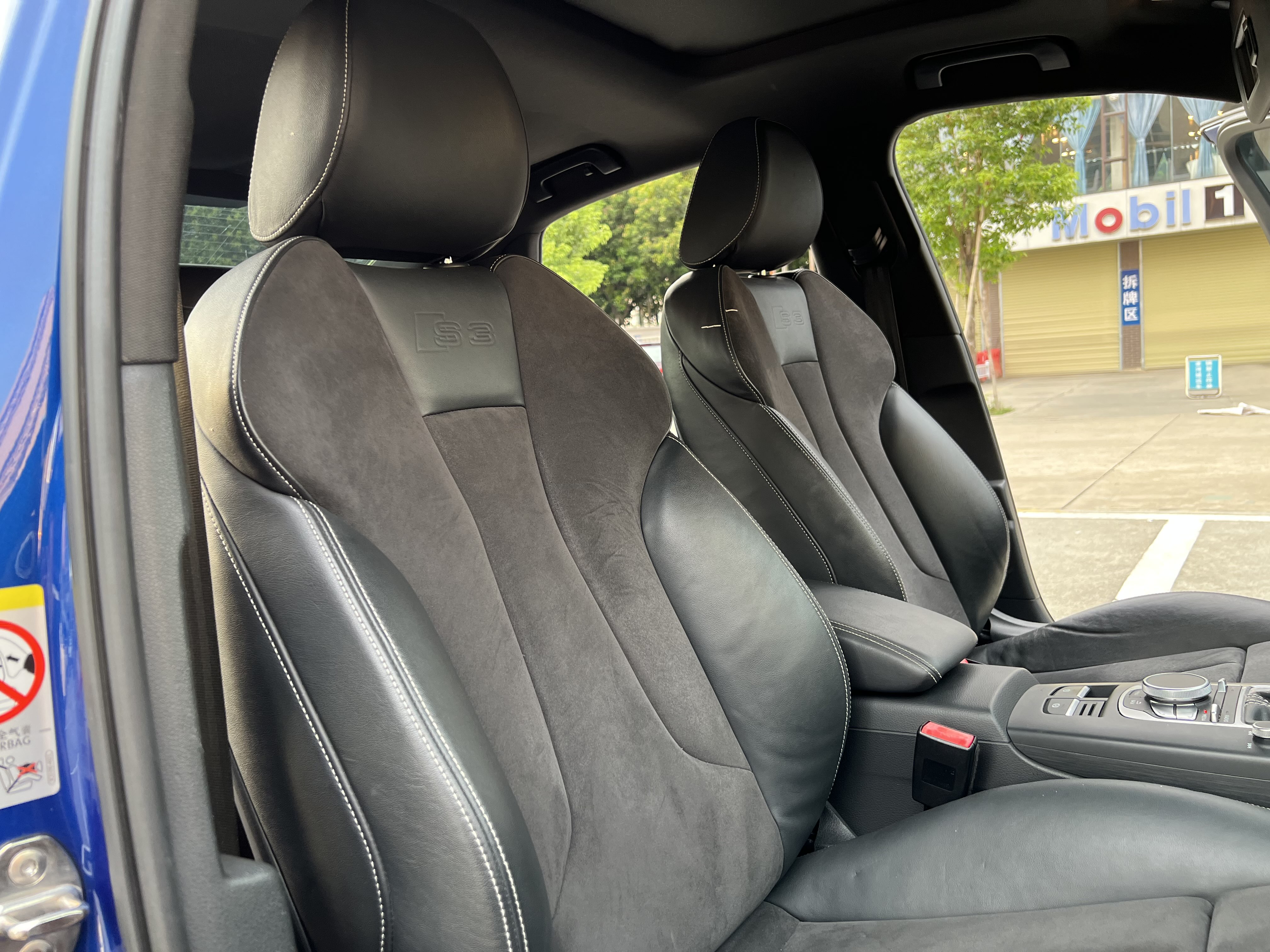 Audi S3 2015 #11 Audi S3 2015 car image #11