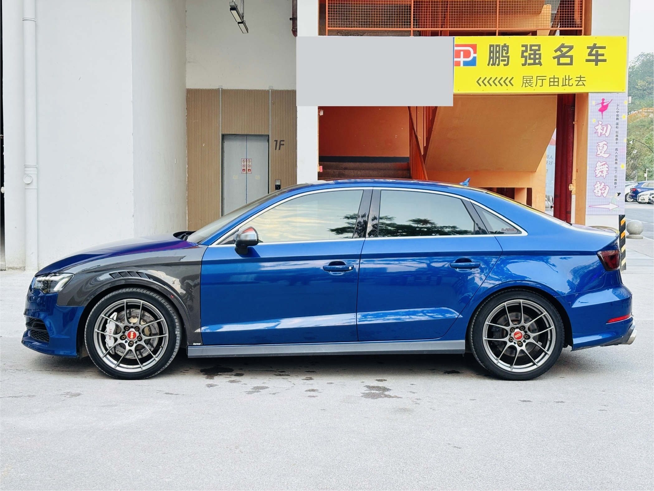 Audi S3 2015 car image #11