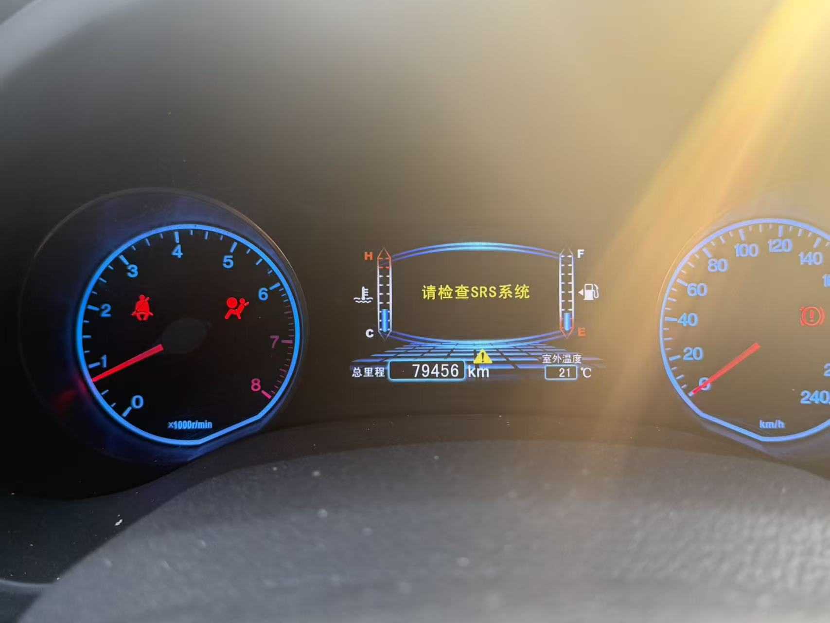 BYD SuRui 2014 #11 BYD SuRui 2014 car image #11