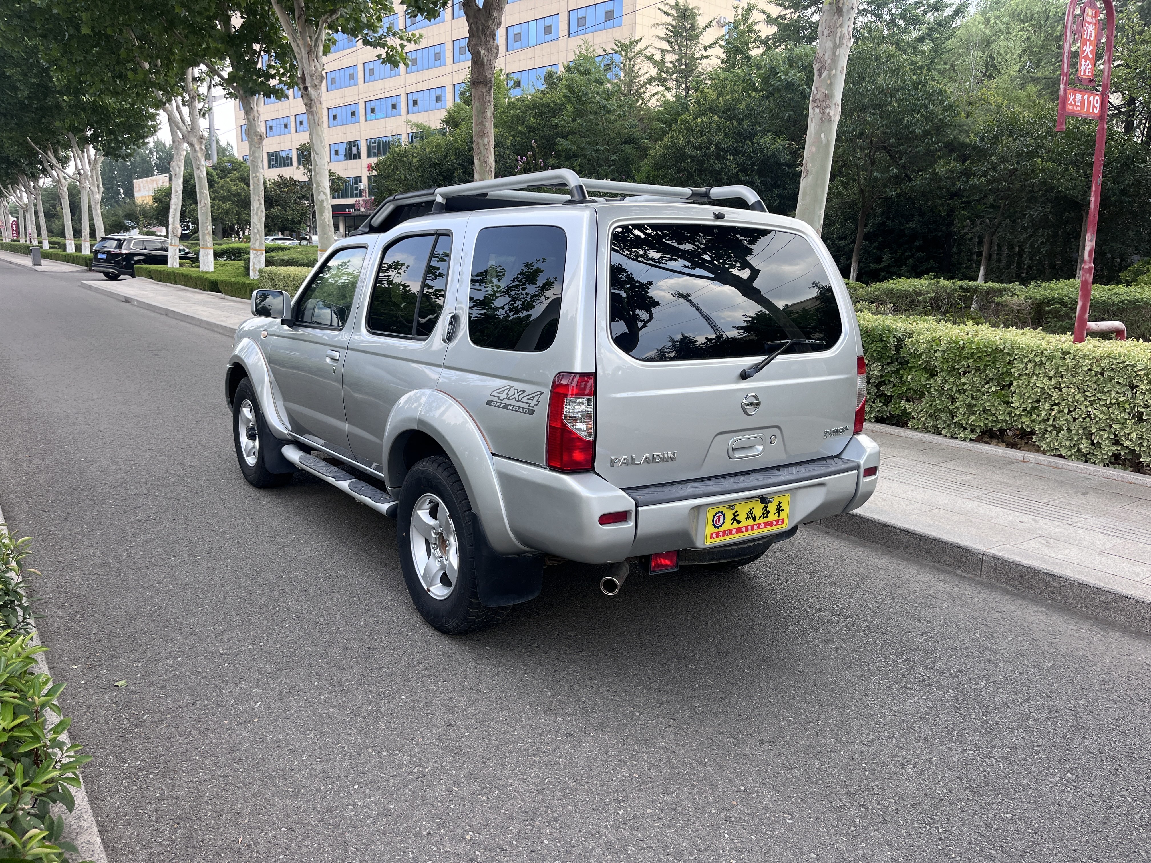 日产 日产帕拉丁 2016 汽车图片 #11