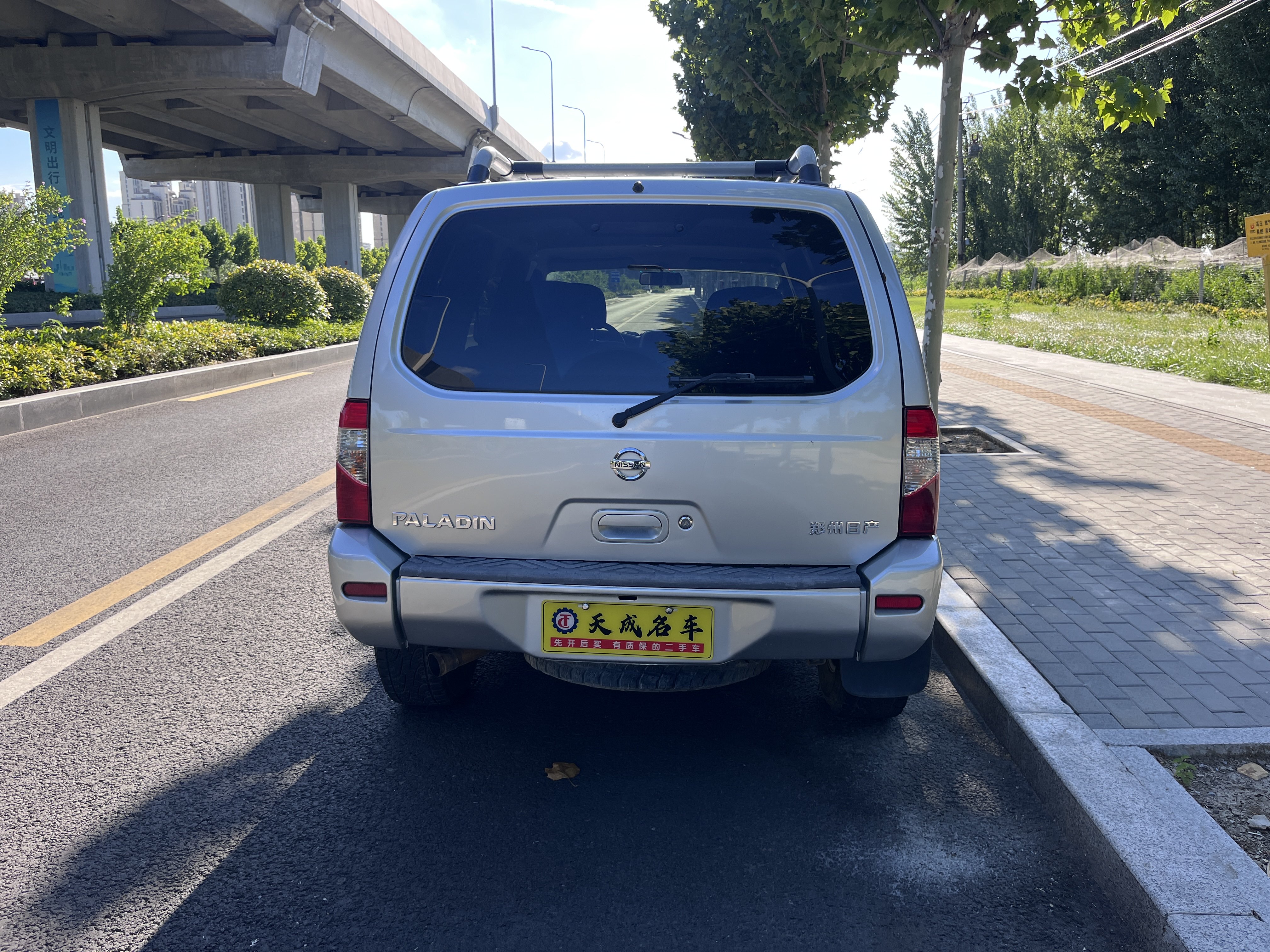 日产 日产帕拉丁 2016 汽车图片 #11