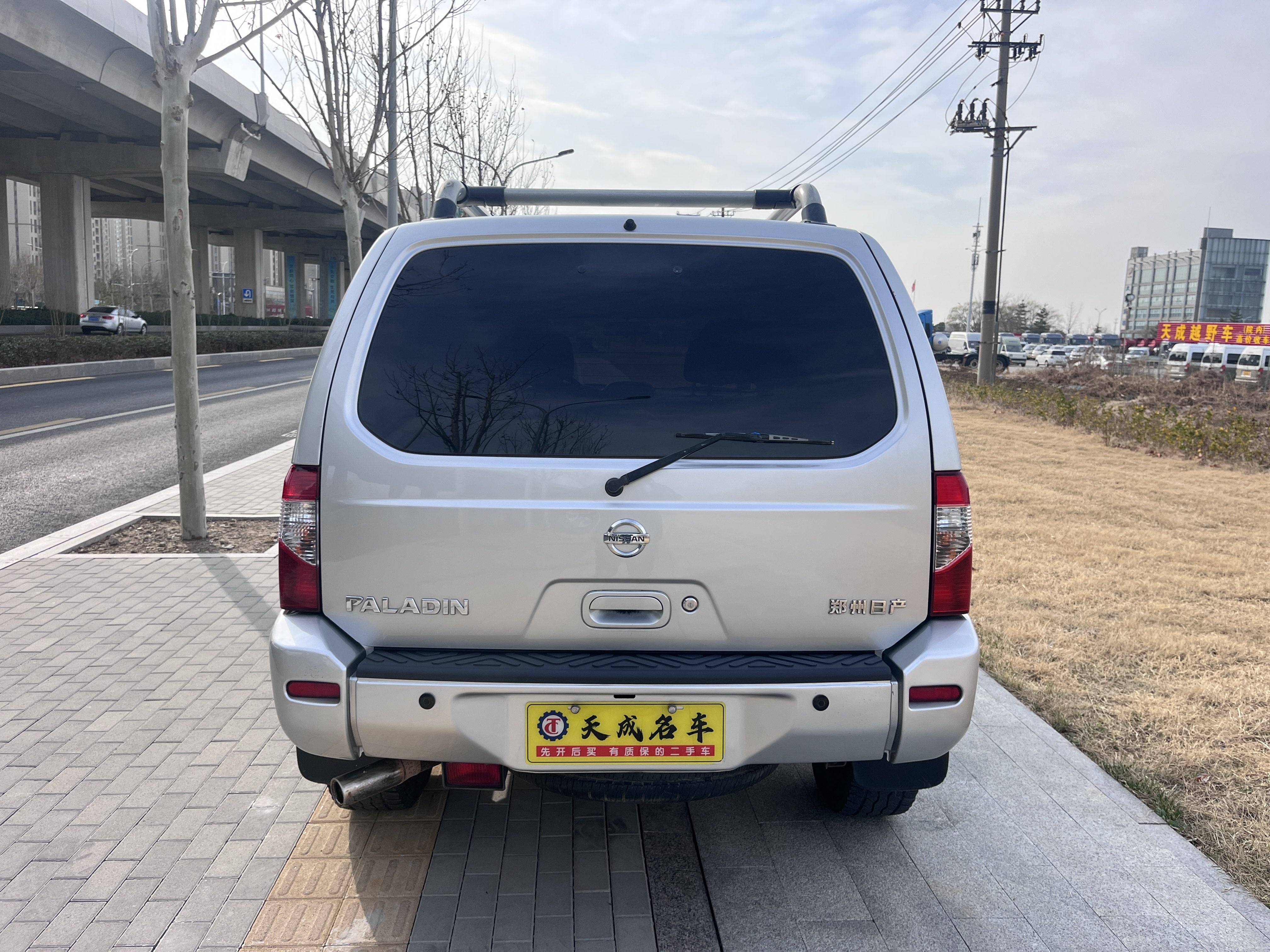 日产 日产帕拉丁 2016 汽车图片 #11