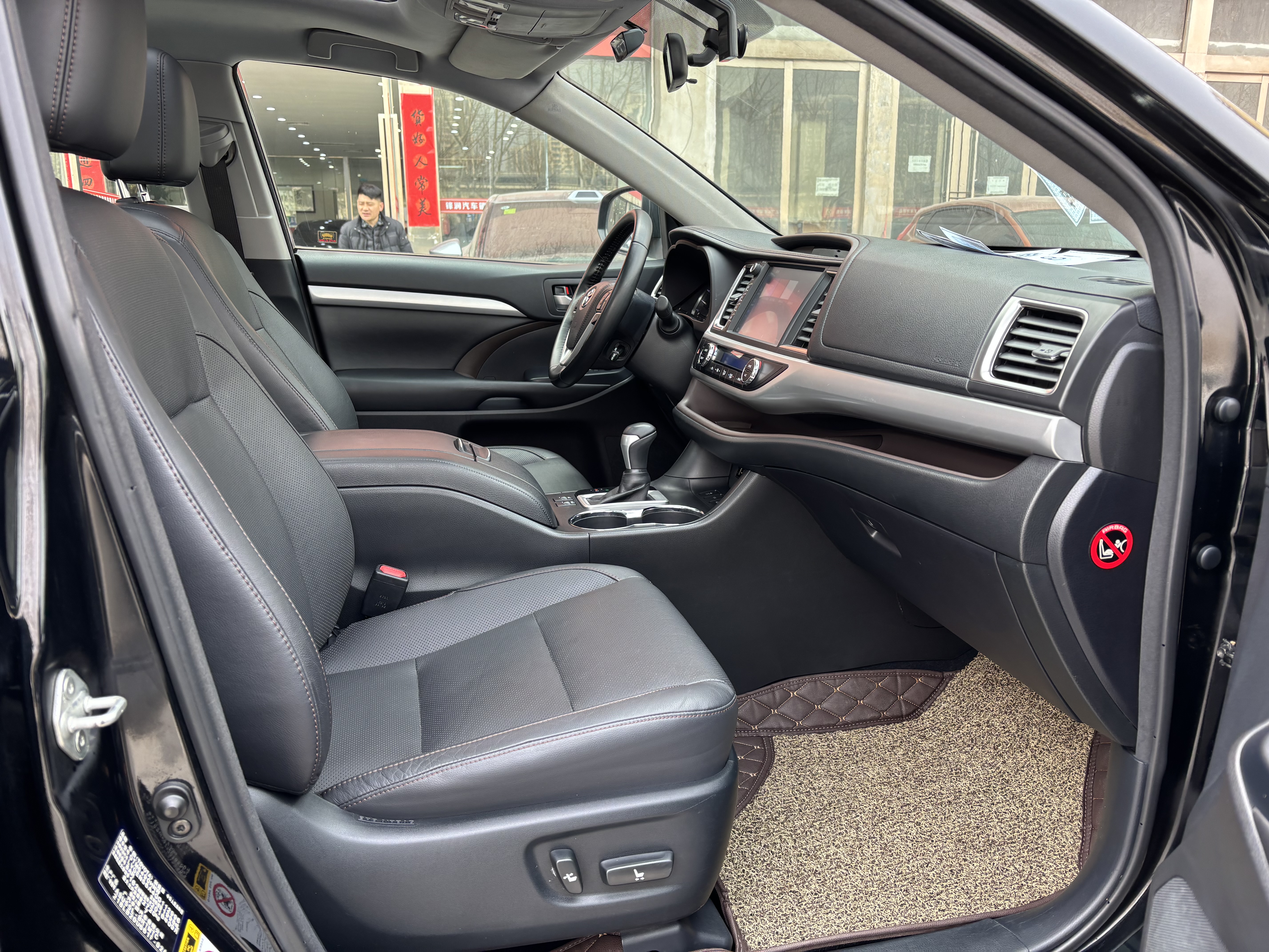 丰田 汉兰达 2016 汽车图片 #11