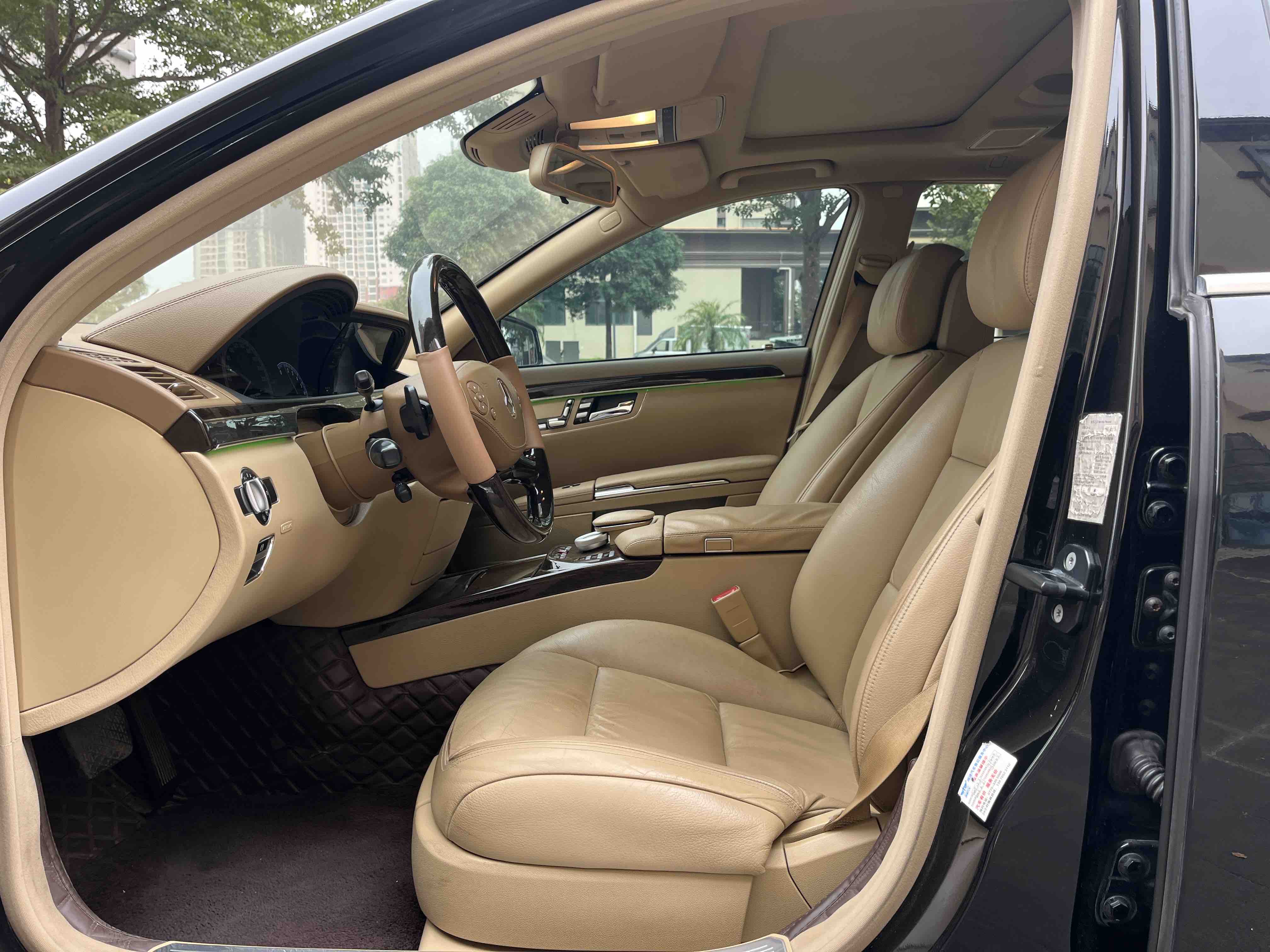 Mercedes-Benz S Class 2011 #11 Mercedes-Benz S Class 2011 image de voiture #11