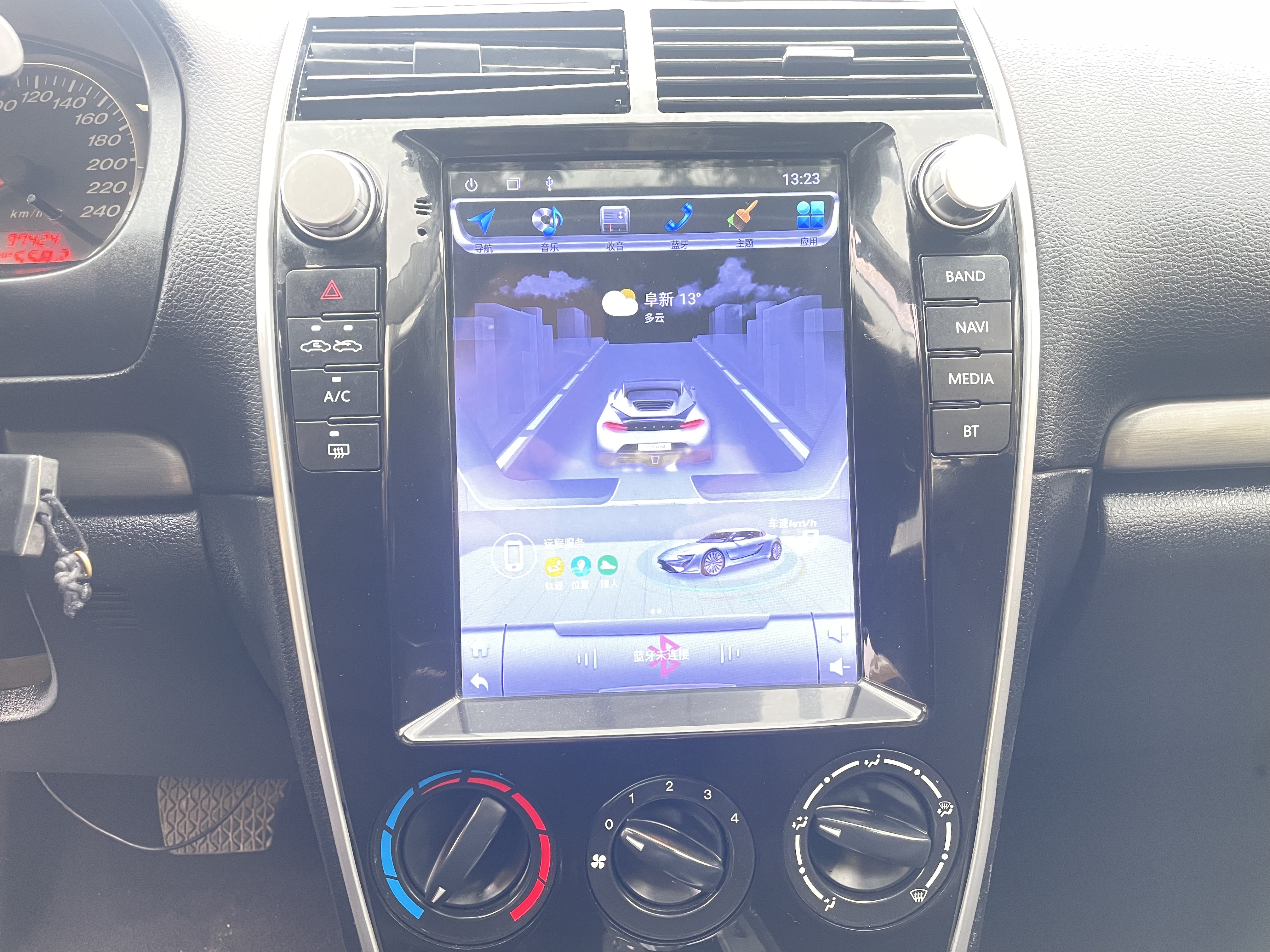 马自达 马自达6 2015 汽车图片 #11