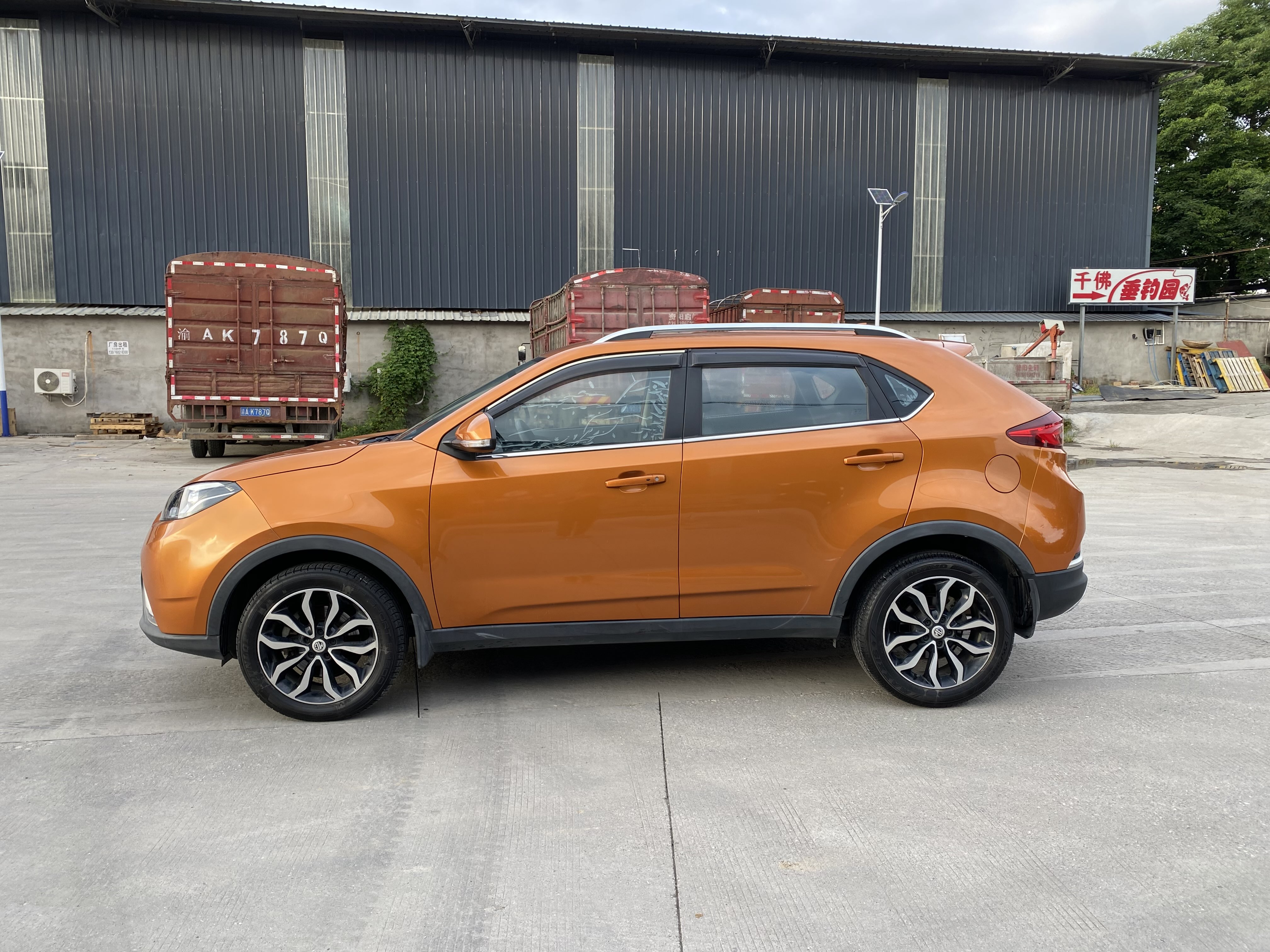 MG GS 2015 car image #11