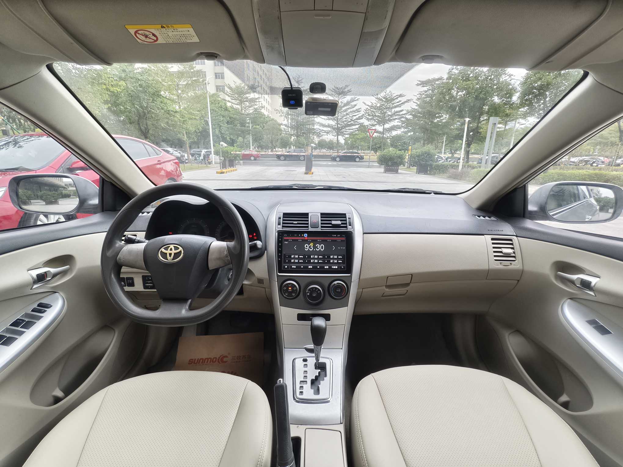 Toyota Corolla 2011 #11 Toyota Corolla 2011 imagen de coche #11